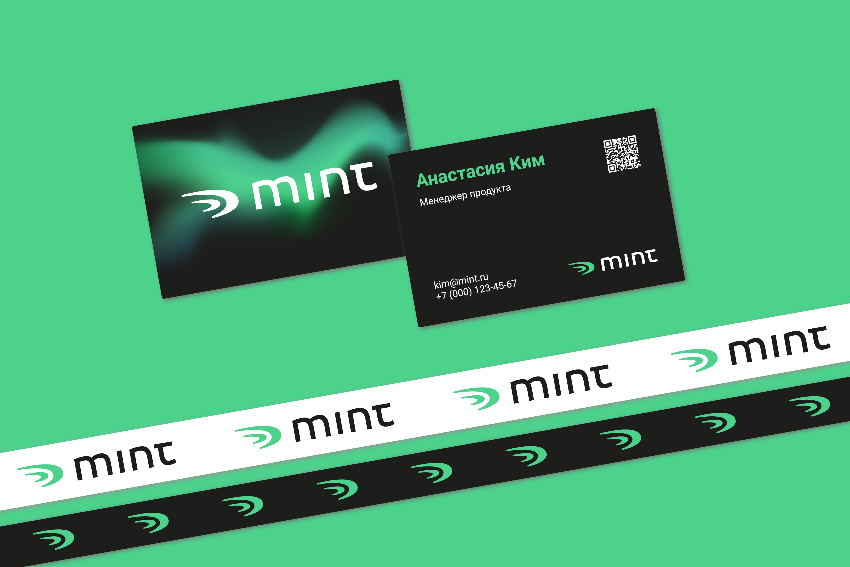 Mint | Техника | Logo & Brand Identity — Изображение №9 — Брендинг, Маркетинг на Dprofile