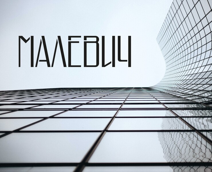 Малевич | Лого & Фирменный стиль — Брендинг, Маркетинг на Dprofile