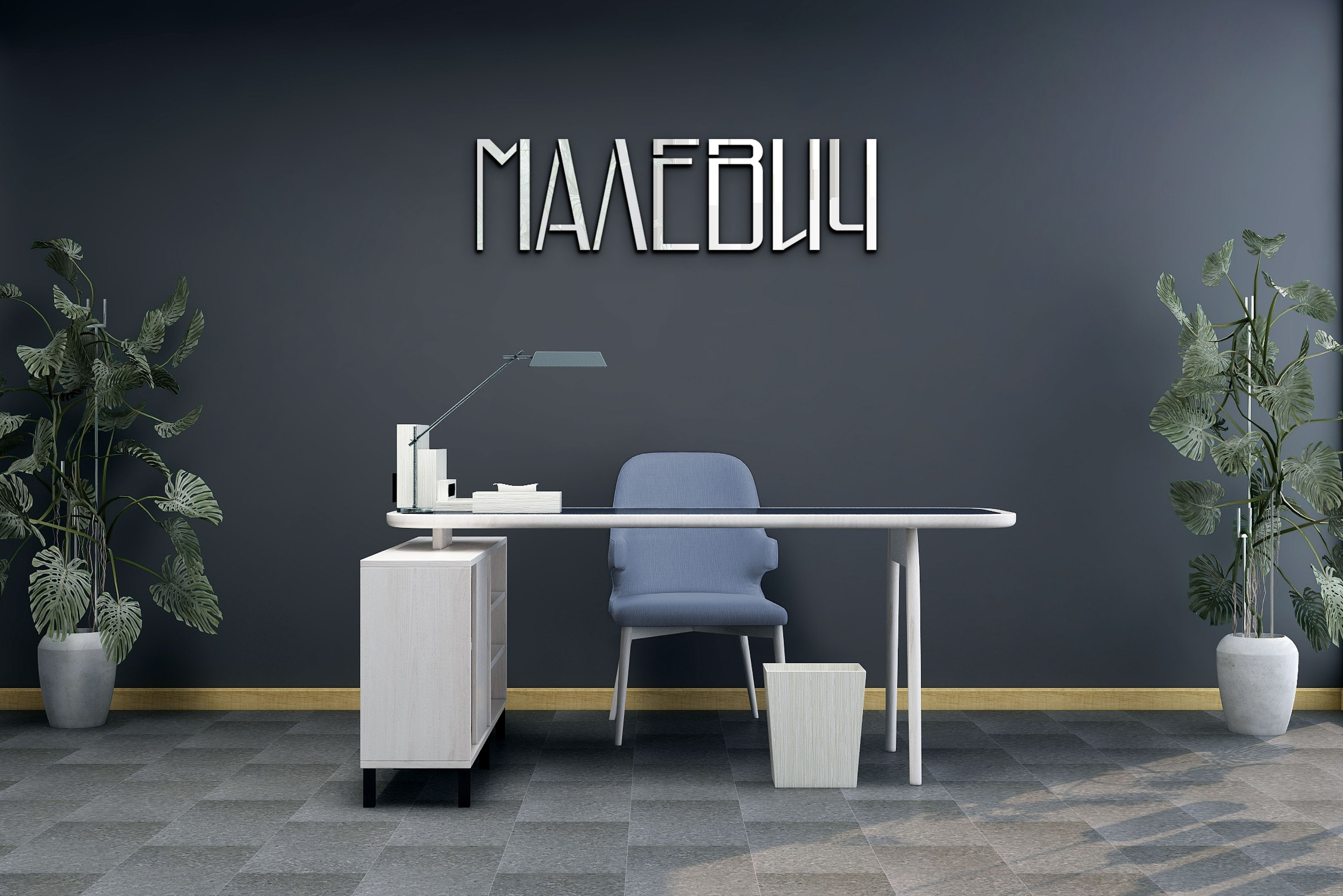 Малевич | Лого & Фирменный стиль — Изображение №8 — Брендинг, Маркетинг на Dprofile