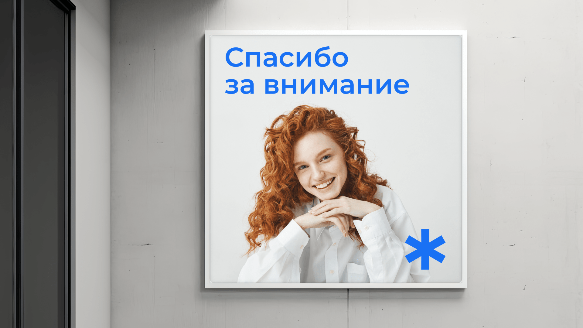 Landing page • Стоматологическая клиника • web design — Изображение №10 — Интерфейсы, Брендинг на Dprofile