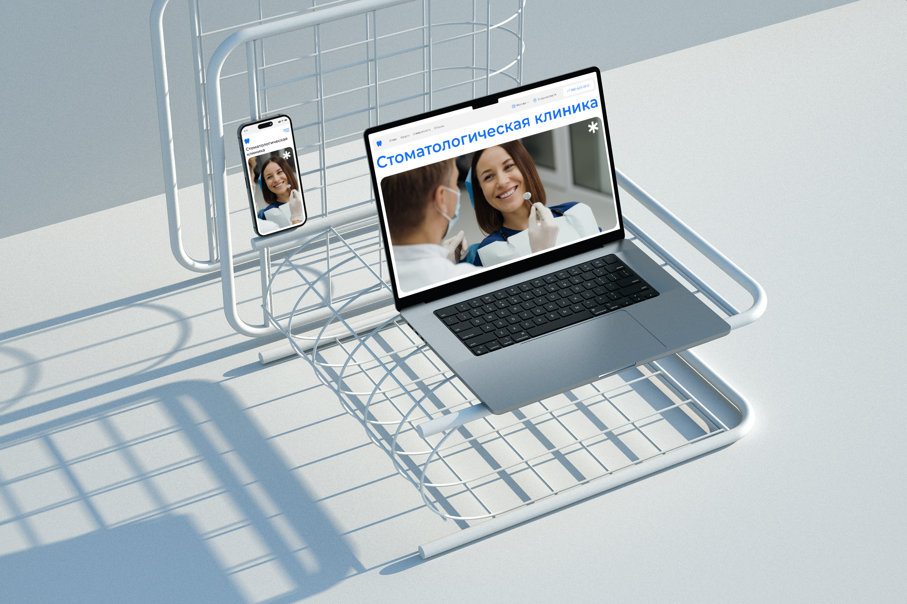 Landing page • Стоматологическая клиника • web design — Изображение №1 — Интерфейсы, Брендинг на Dprofile