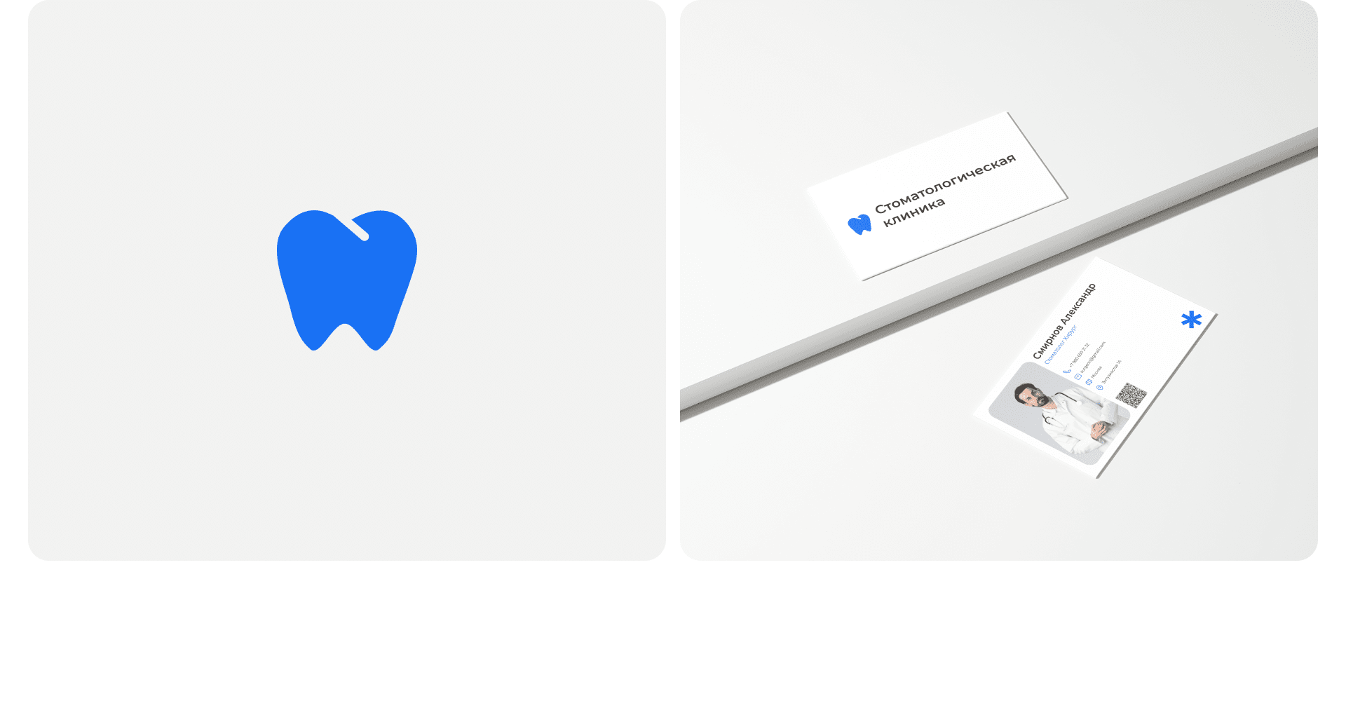 Landing page • Стоматологическая клиника • web design — Изображение №4 — Интерфейсы, Брендинг на Dprofile