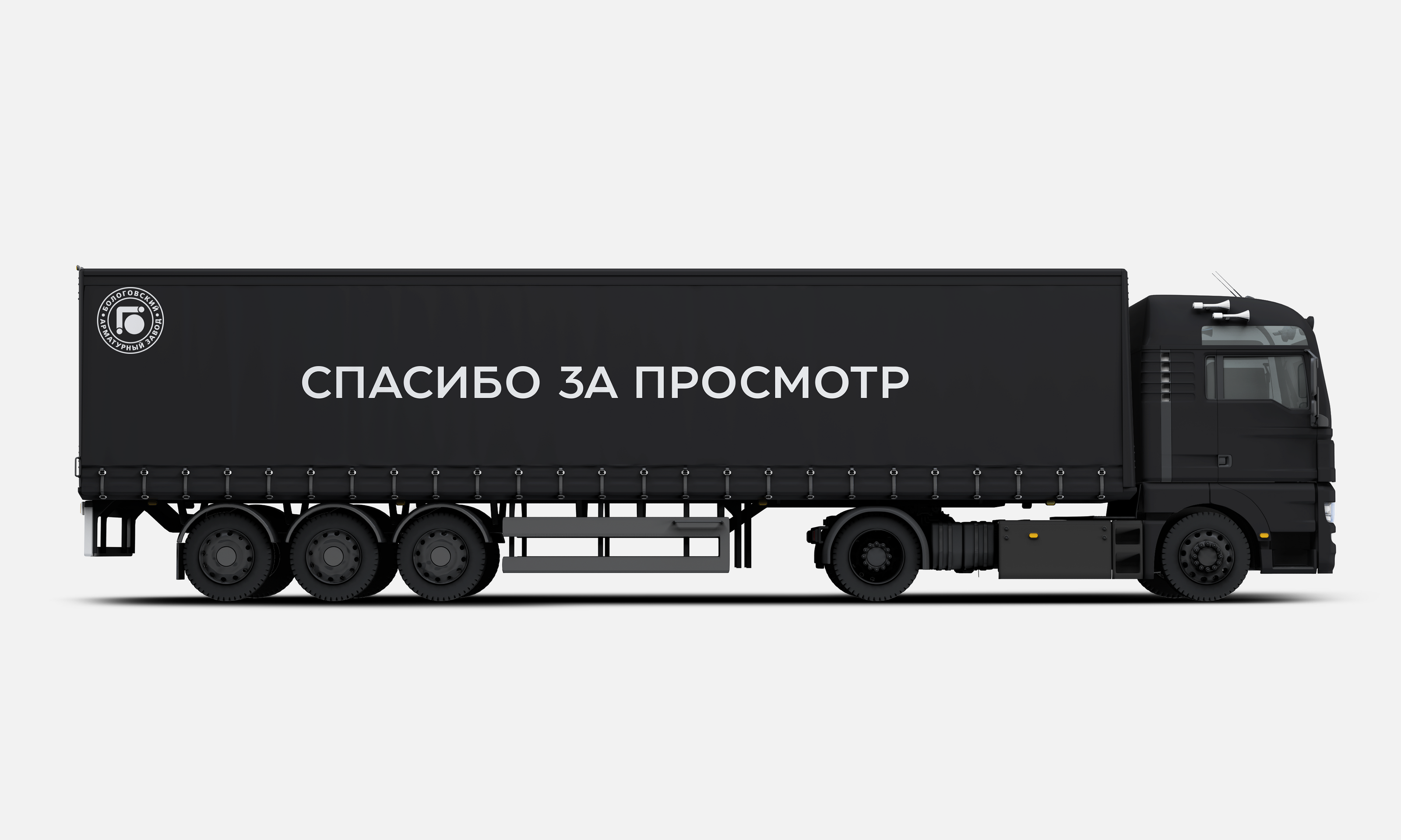 Редизайн главной страницы БАЗ • Redesign BAZ — Изображение №8 — Интерфейсы на Dprofile