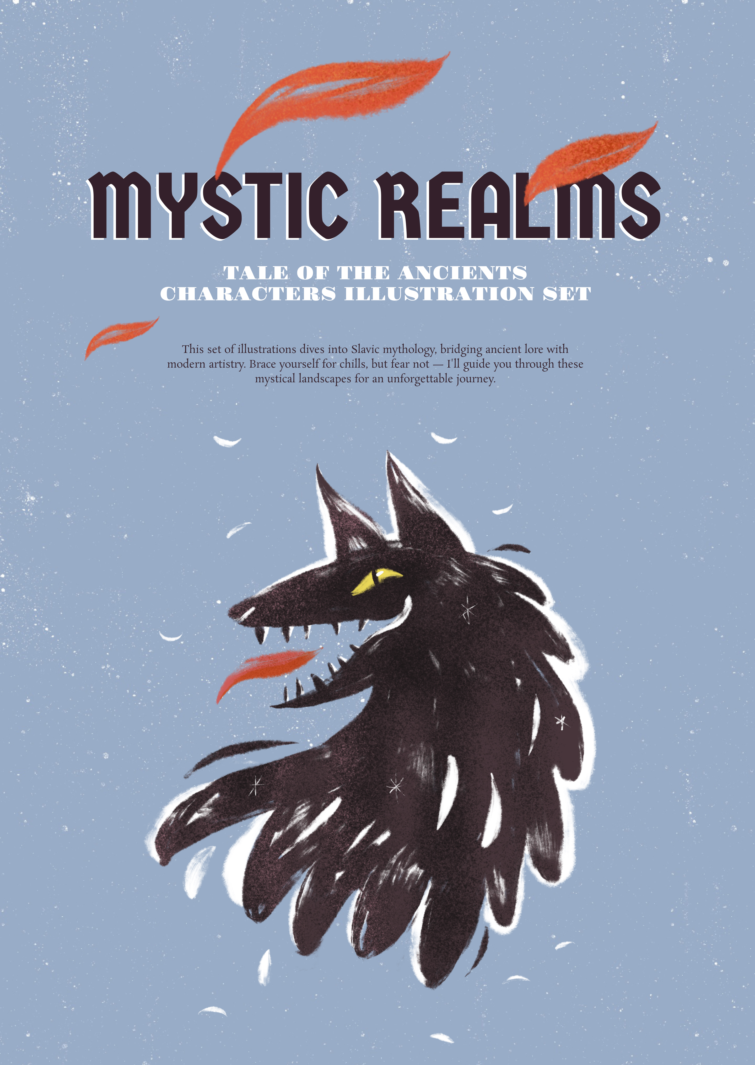 Мистические Царства: Сказание Древних, сет иллюстраций — Изображение №1 — Иллюстрация, Графика на Dprofile