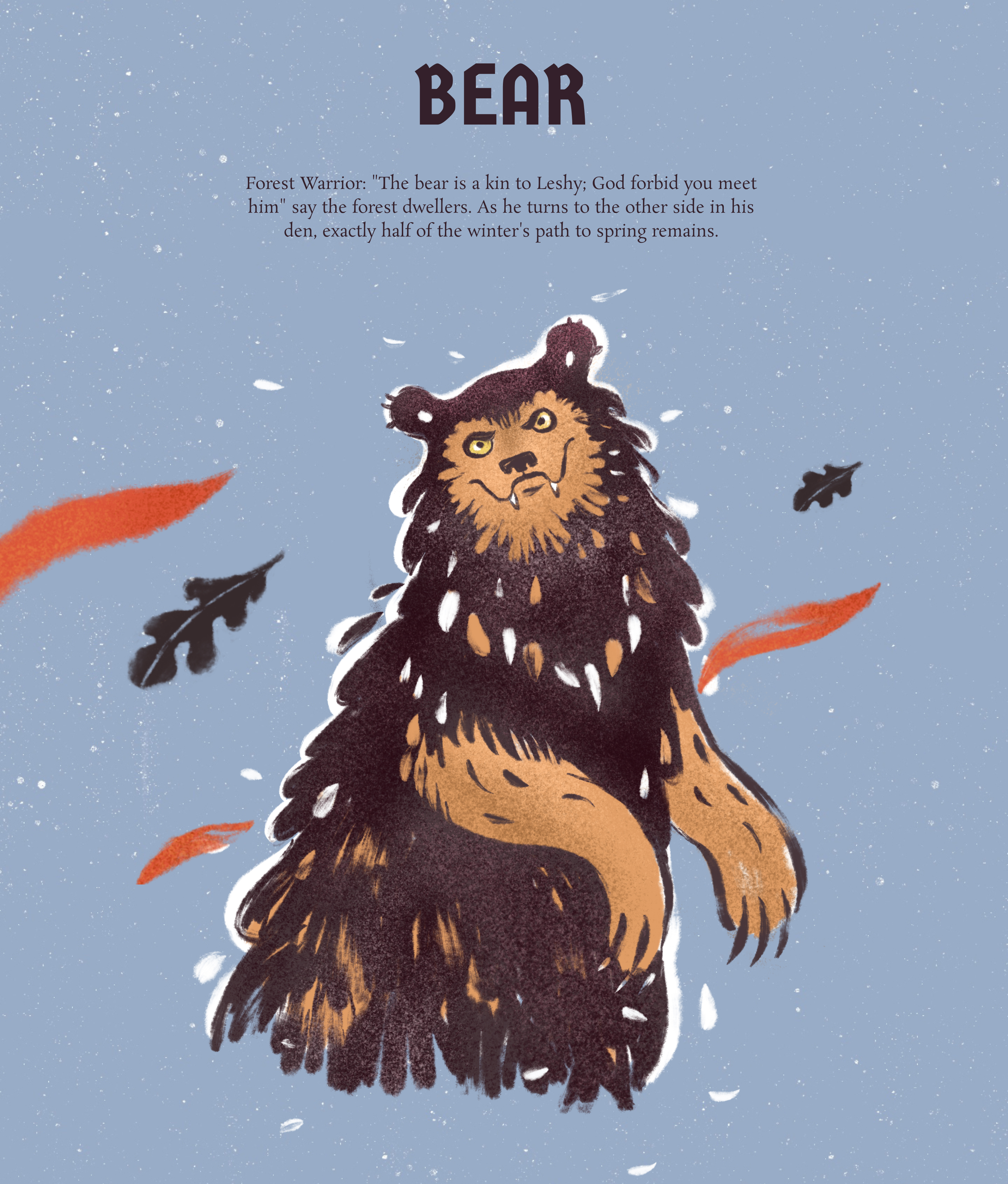 Мистические Царства: Сказание Древних, сет иллюстраций — Изображение №3 — Иллюстрация, Графика на Dprofile