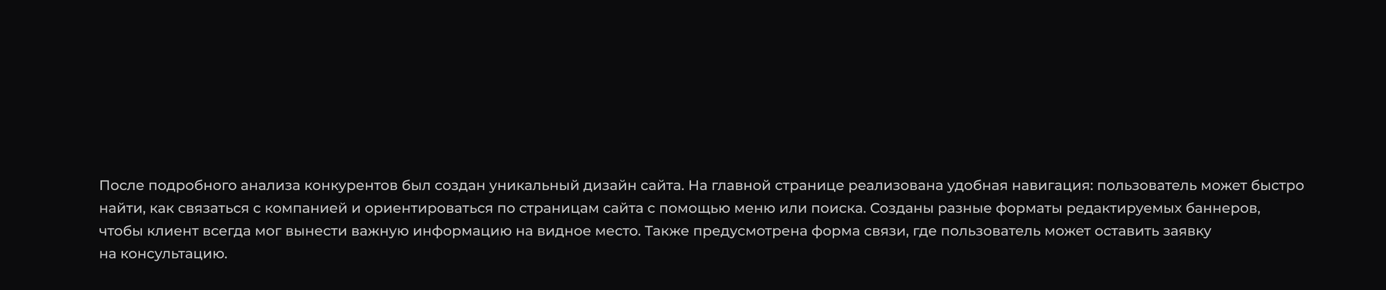 Law firm - Identity and website — Изображение №7 — Интерфейсы на Dprofile