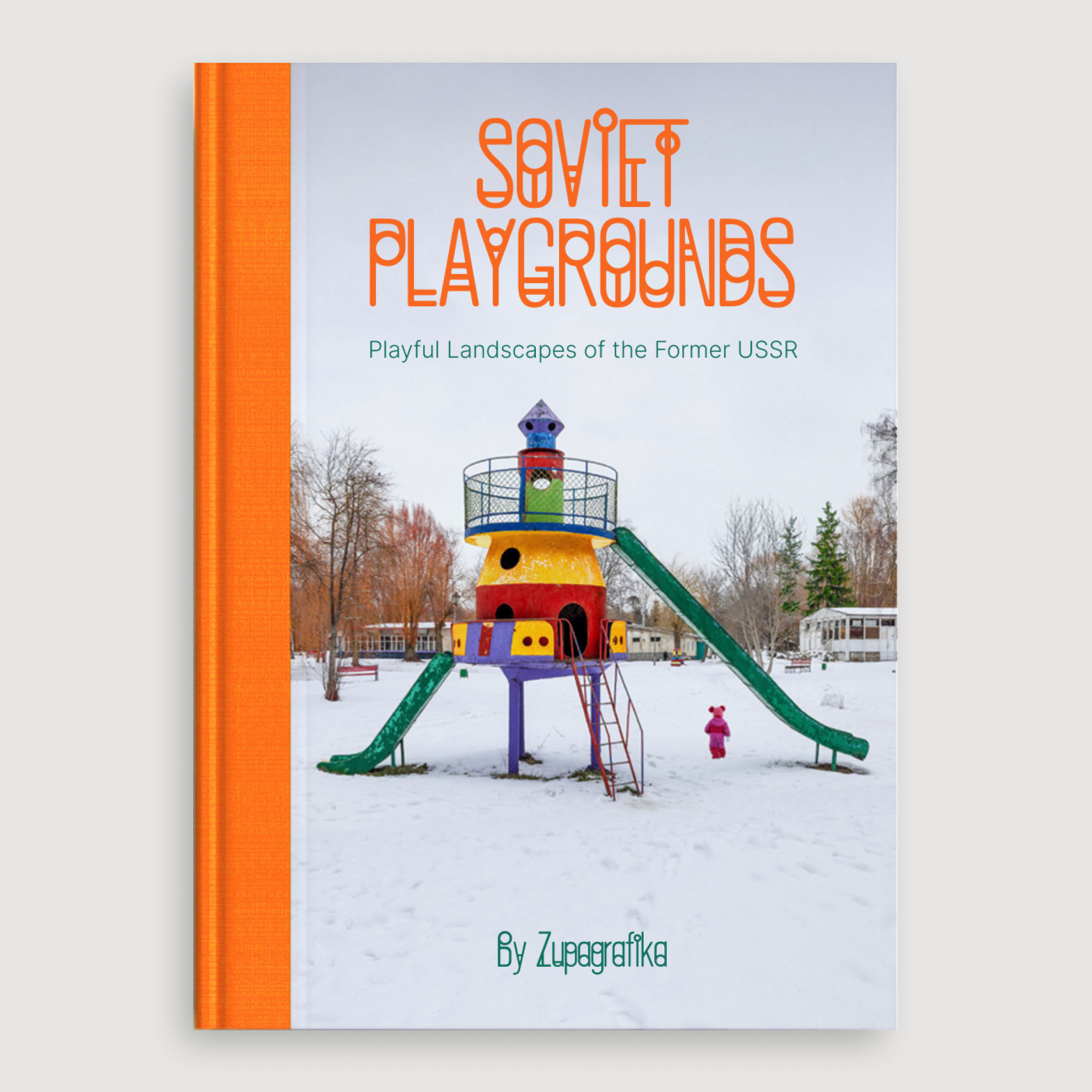 The photo exhibition of Soviet Playgrounds Identity — Изображение №11 — Брендинг, Графика на Dprofile