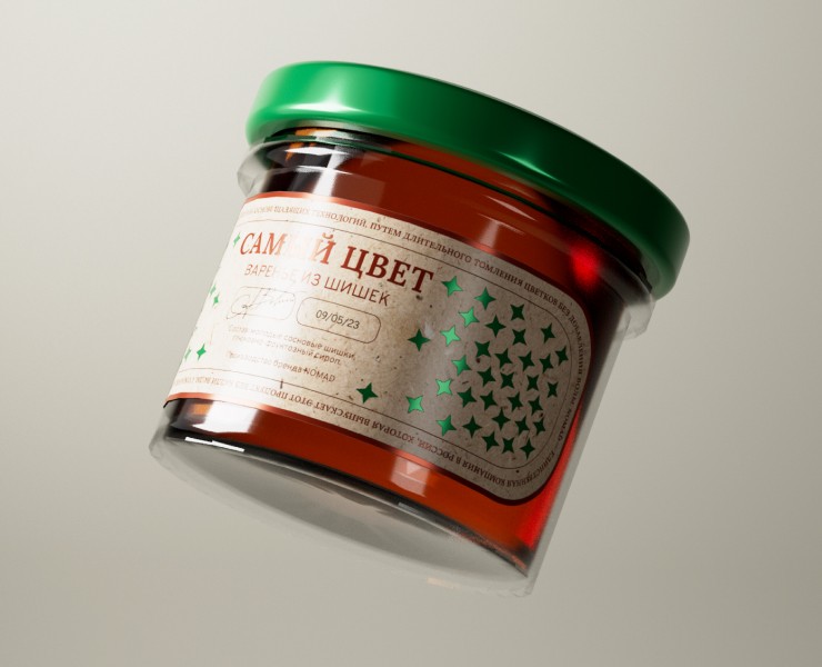 Packaging of jam "Top color" | "Самый цвет" варенье — Брендинг, 3D на Dprofile