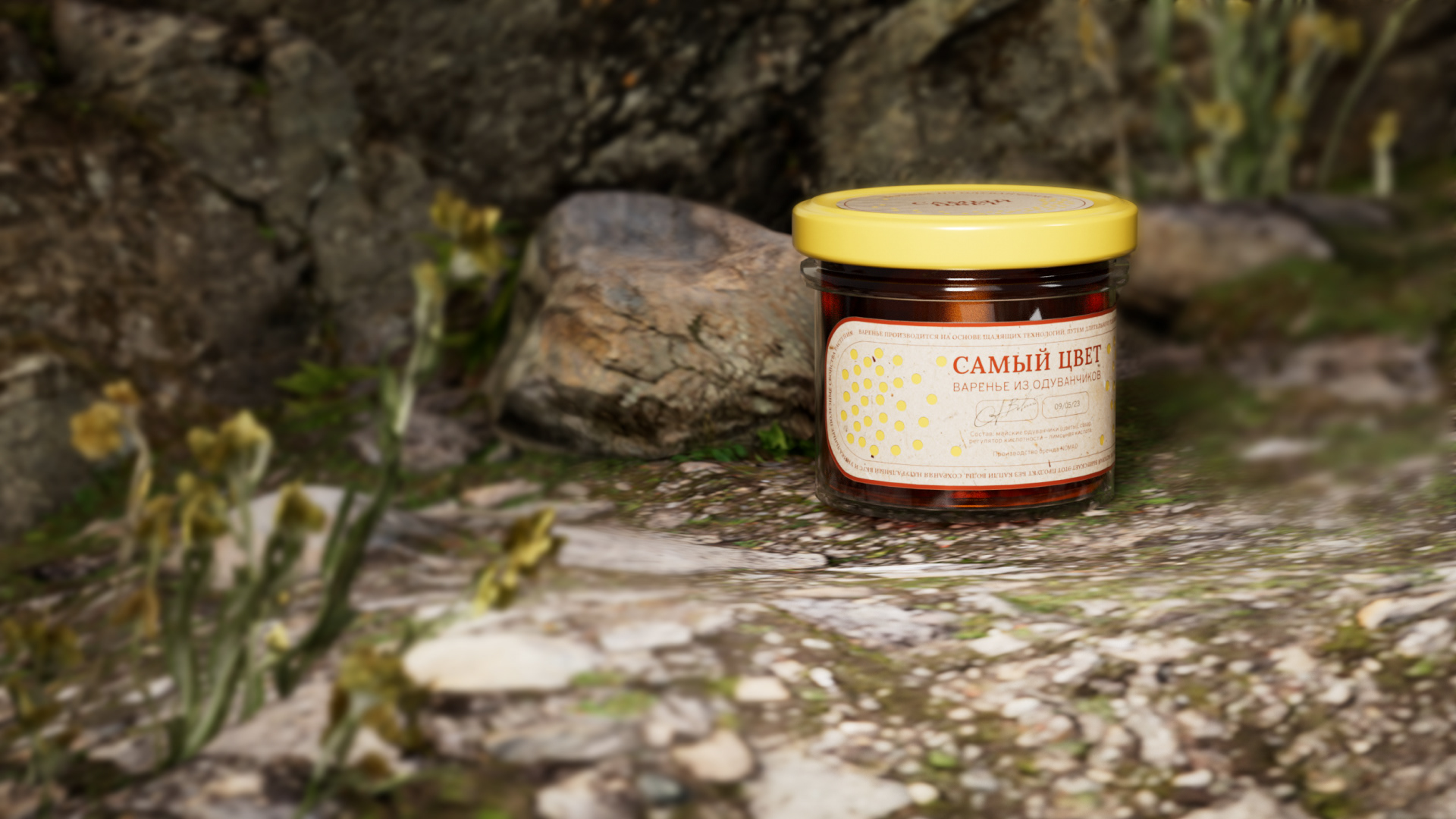 Packaging of jam "Top color" | "Самый цвет" варенье — Изображение №6 — Брендинг, 3D на Dprofile