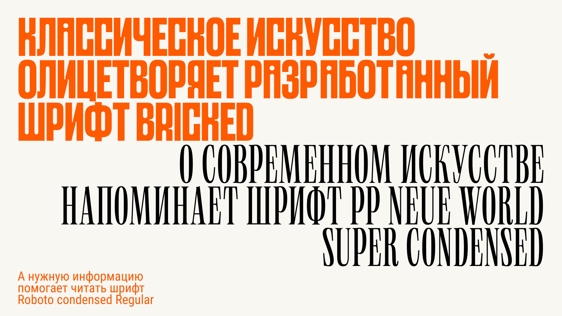 Arsenal museum rebranding — Изображение №15 — Брендинг, Графика на Dprofile