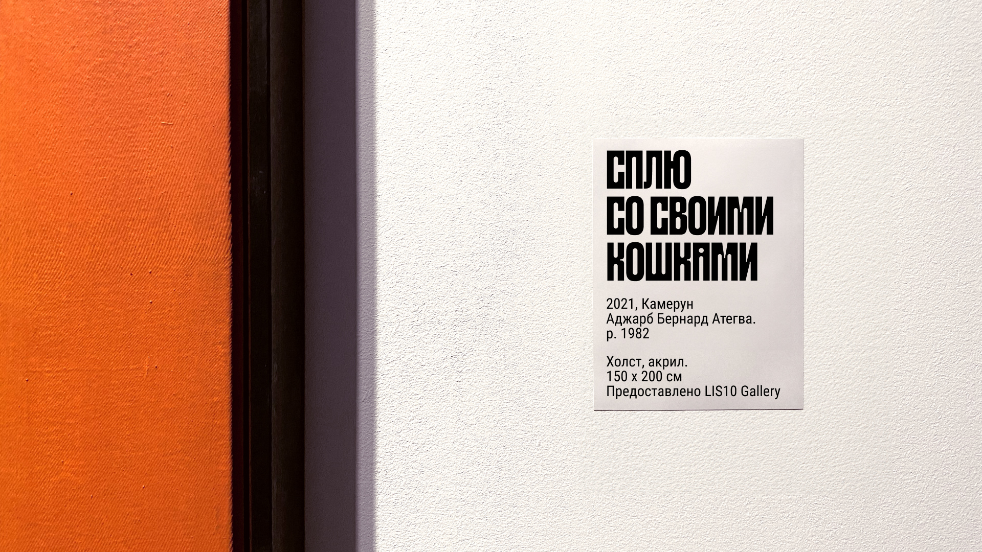 Arsenal museum rebranding — Изображение №29 — Брендинг, Графика на Dprofile