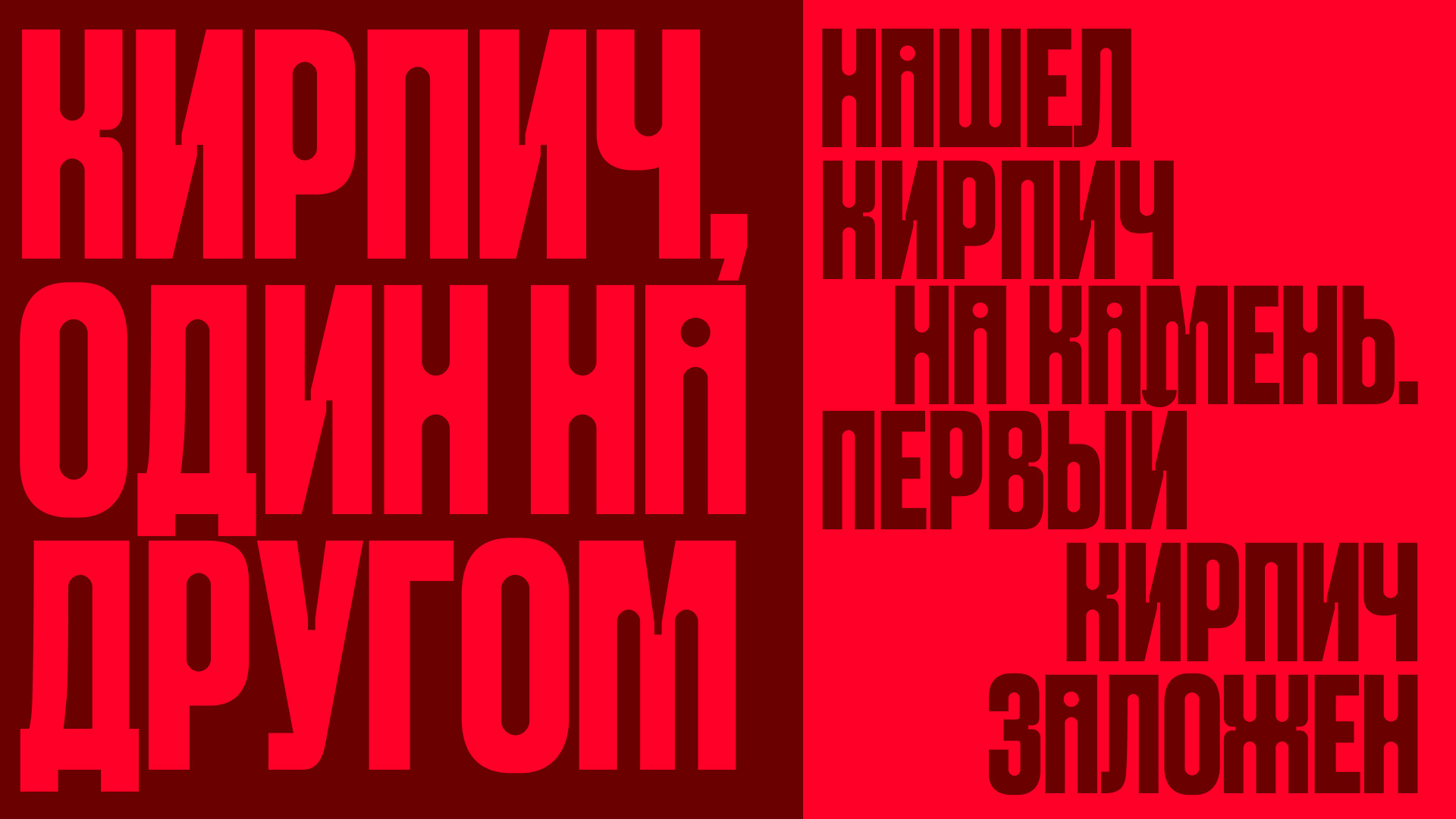 Arsenal museum rebranding — Изображение №12 — Брендинг, Графика на Dprofile
