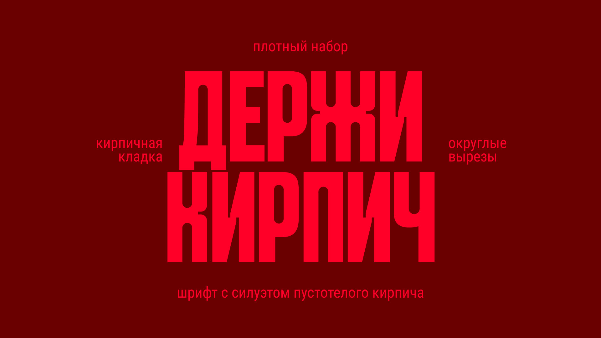 Arsenal museum rebranding — Изображение №8 — Брендинг, Графика на Dprofile
