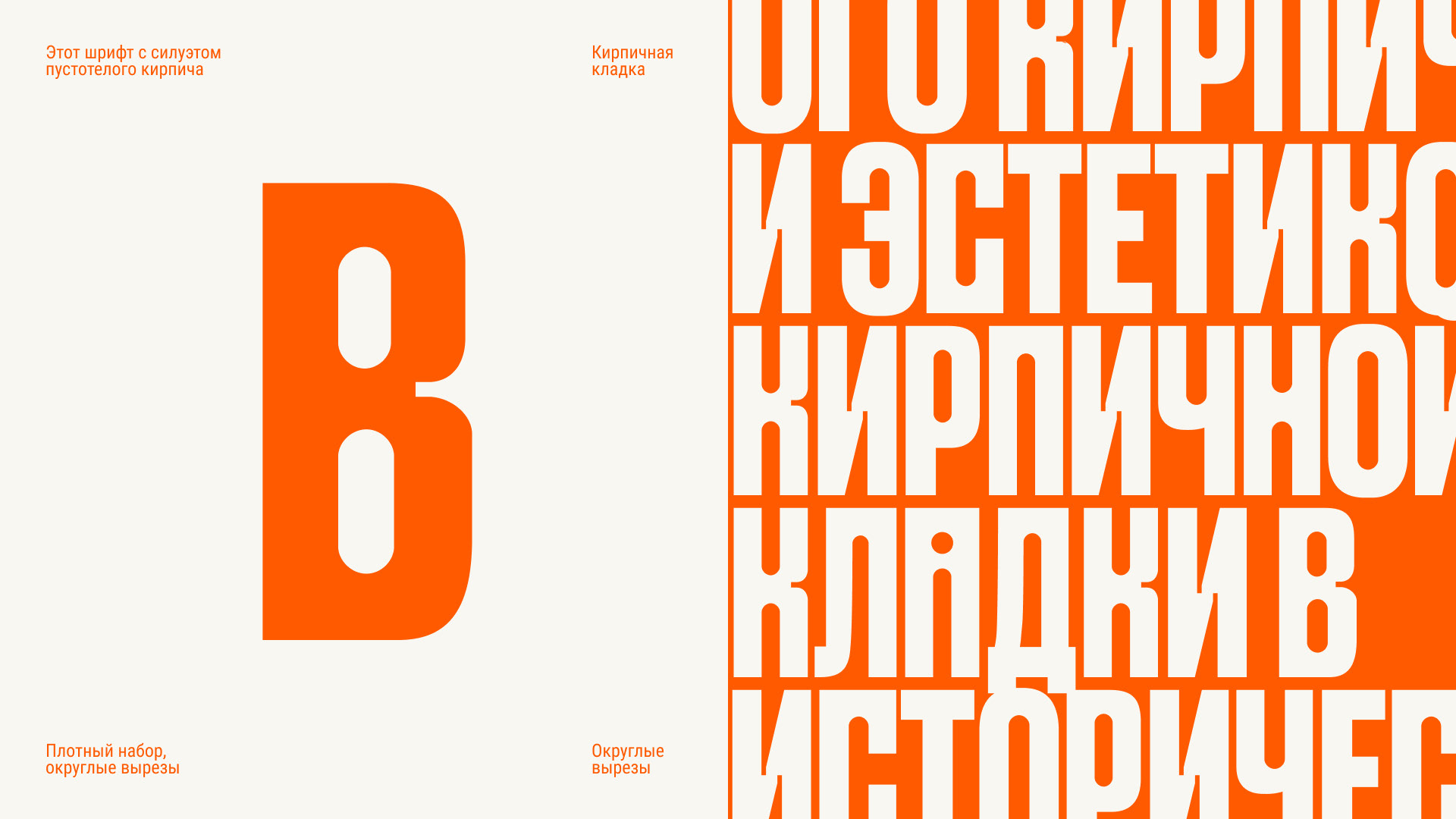 Arsenal museum rebranding — Изображение №7 — Брендинг, Графика на Dprofile