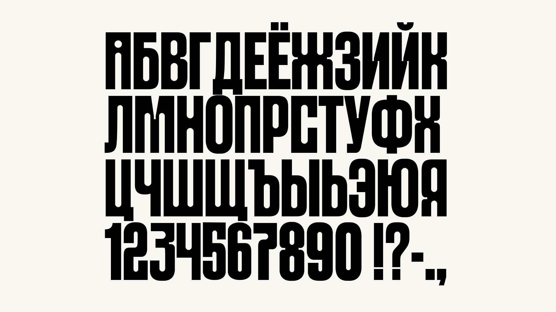 Arsenal museum rebranding — Изображение №6 — Брендинг, Графика на Dprofile