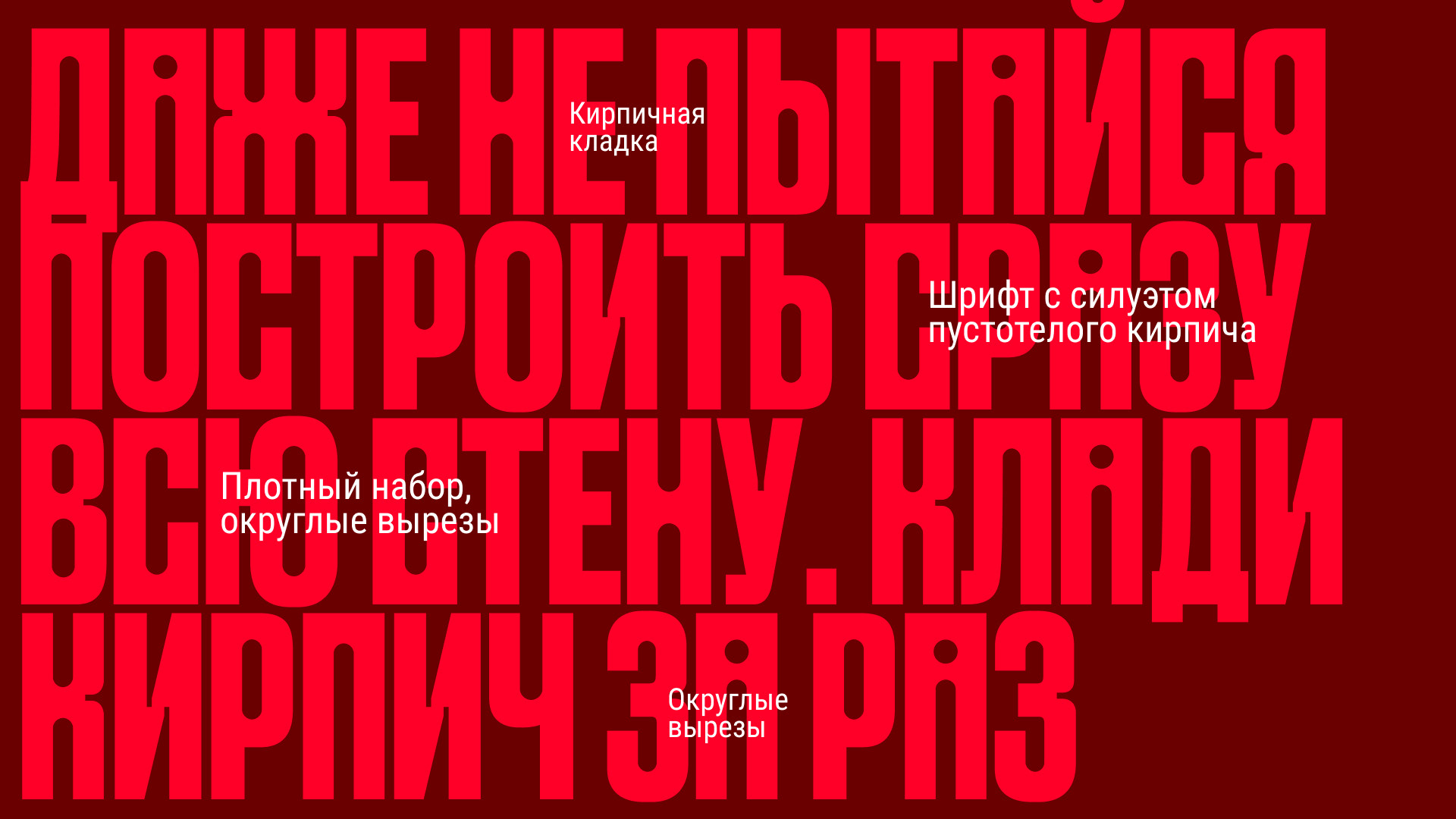 Arsenal museum rebranding — Изображение №10 — Брендинг, Графика на Dprofile