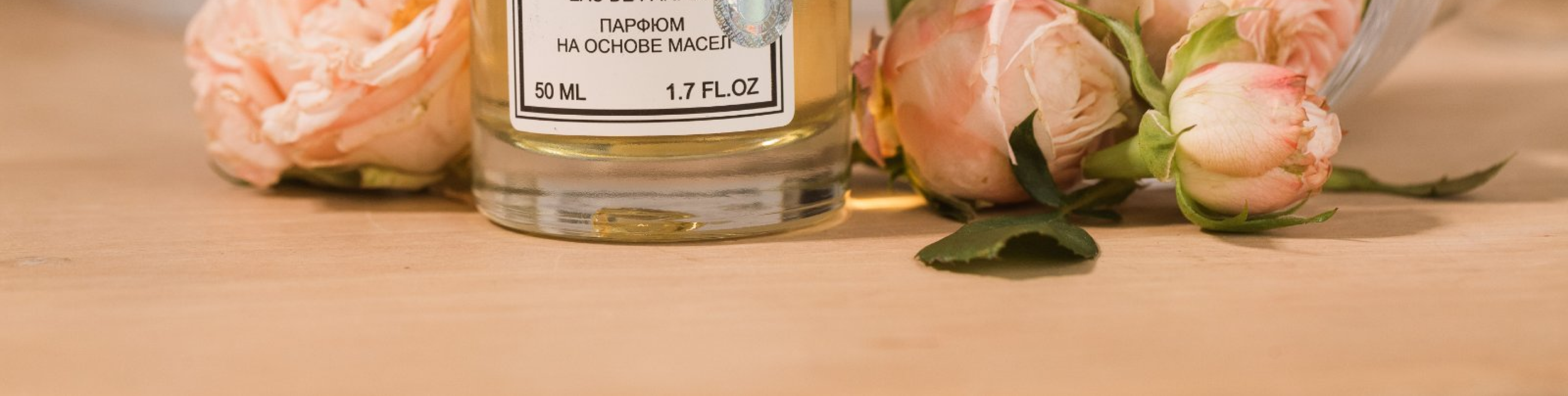 Sensitive — online perfume store — Изображение №12 — Интерфейсы на Dprofile