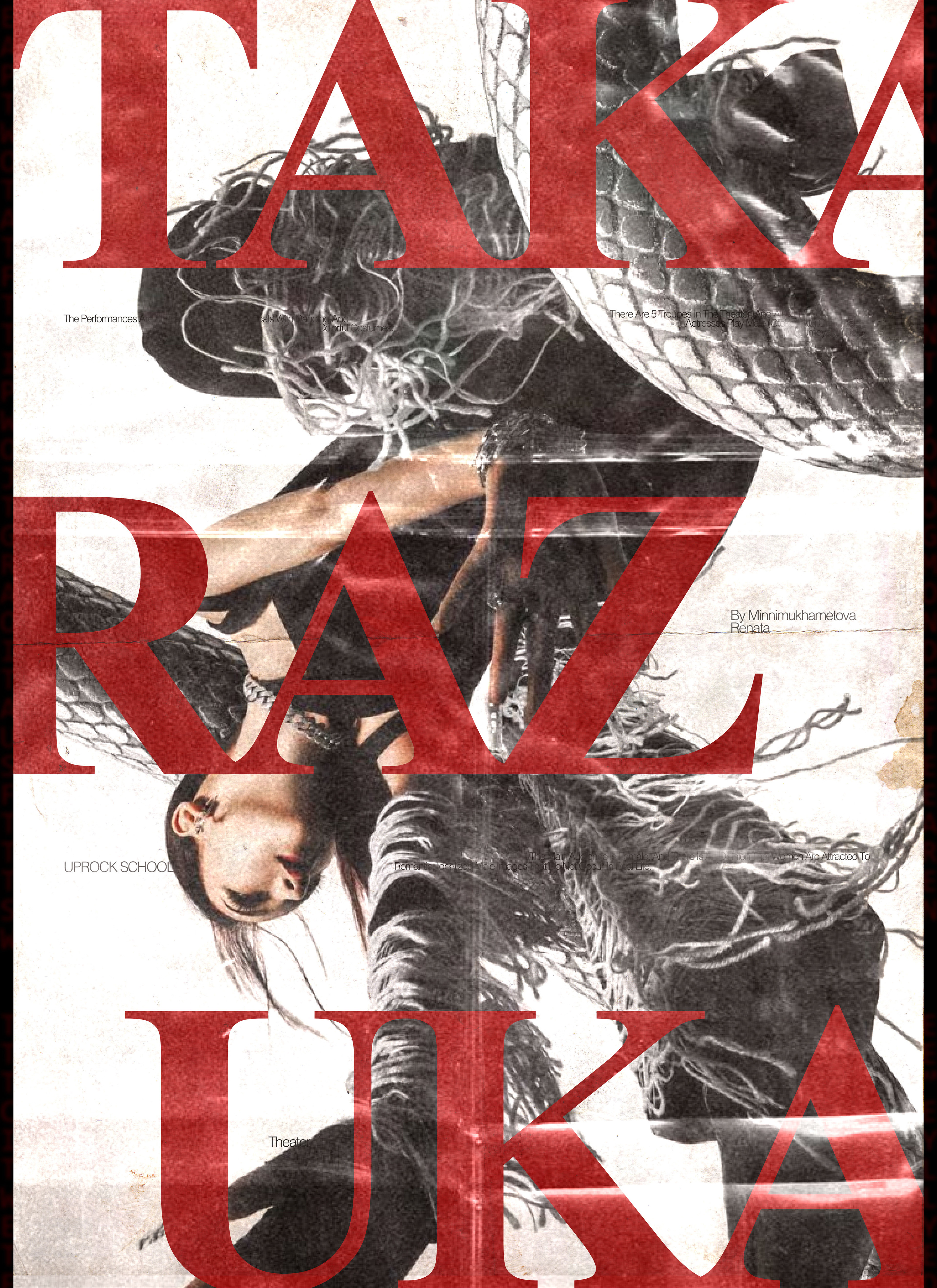 <!--[-->Renata Ramilevna<!--]--> — Изображение №4 — Графика на Dprofile