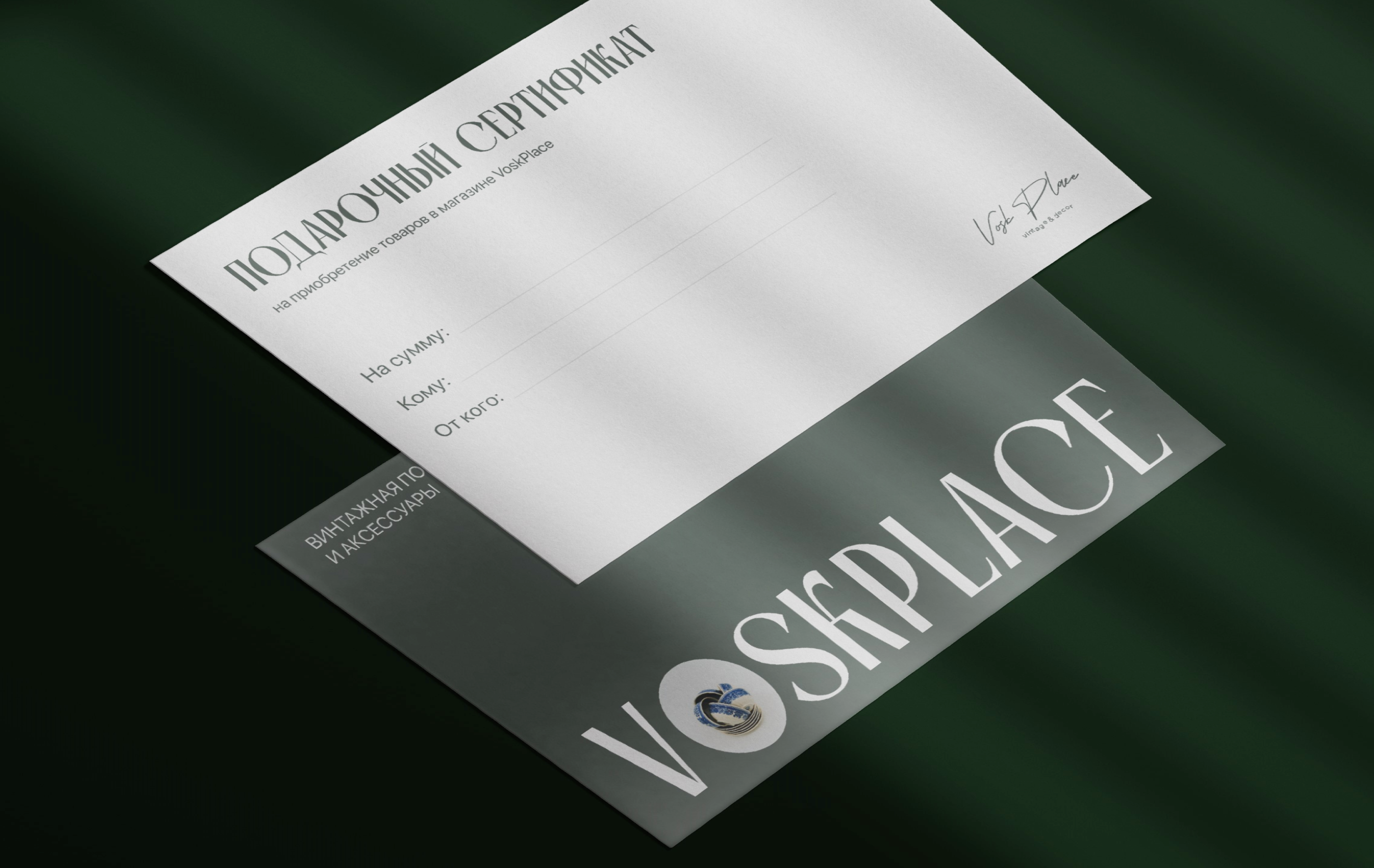 VOSK PLACE | E-commerce redesign — Изображение №4 — Интерфейсы на Dprofile