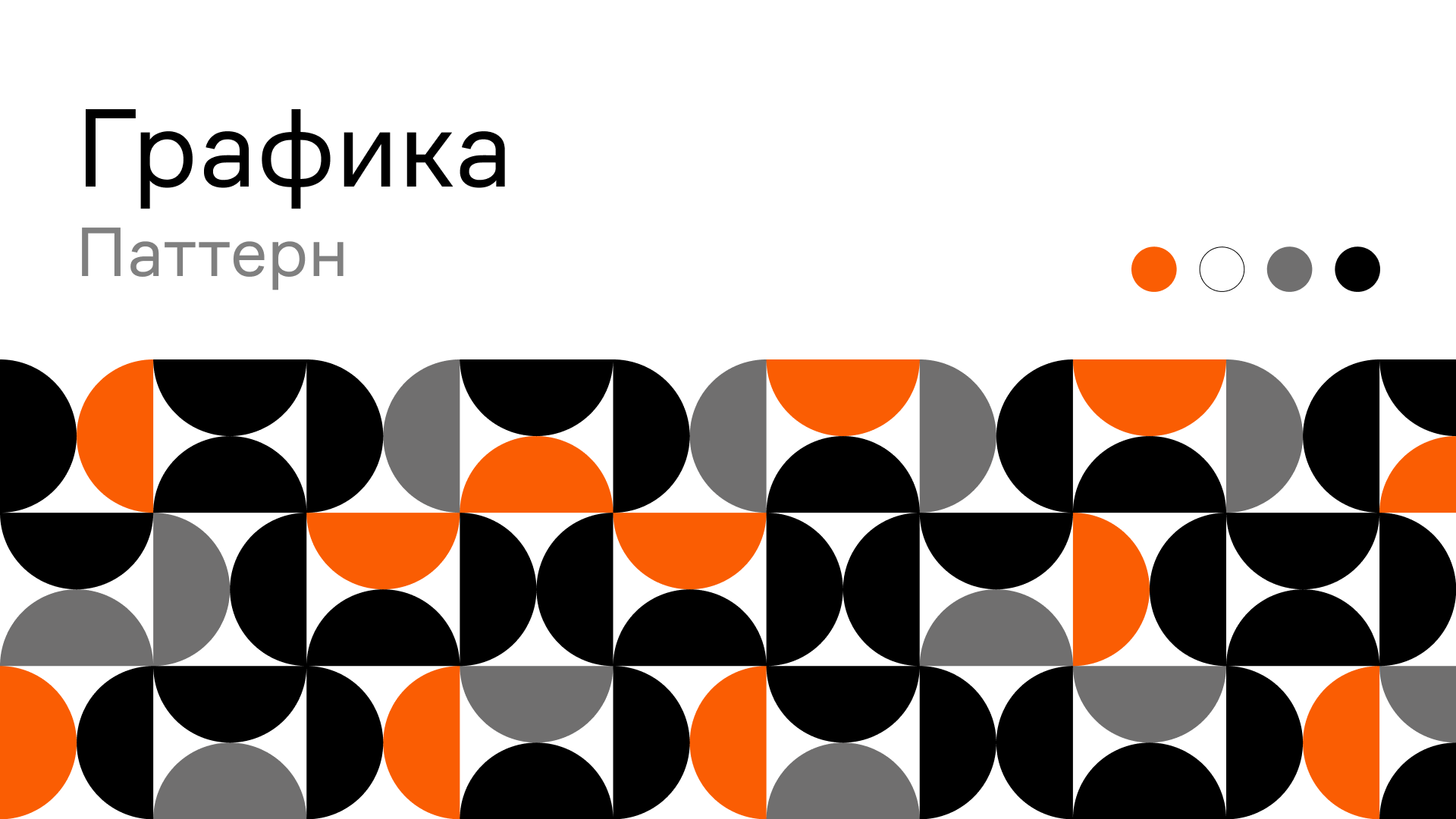 Сувенирная продукция для института — Изображение №2 — Брендинг на Dprofile