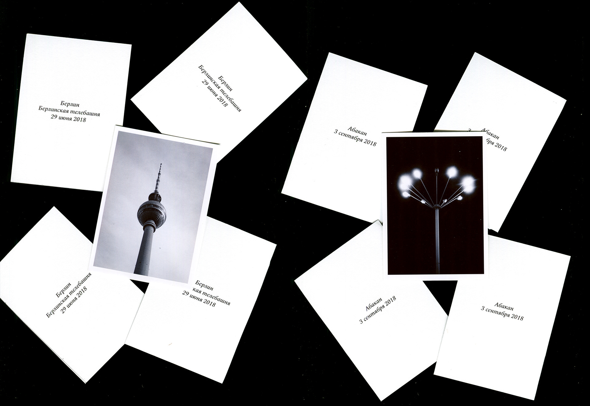 MESTA — mini photo album — Изображение №19 — Графика на Dprofile