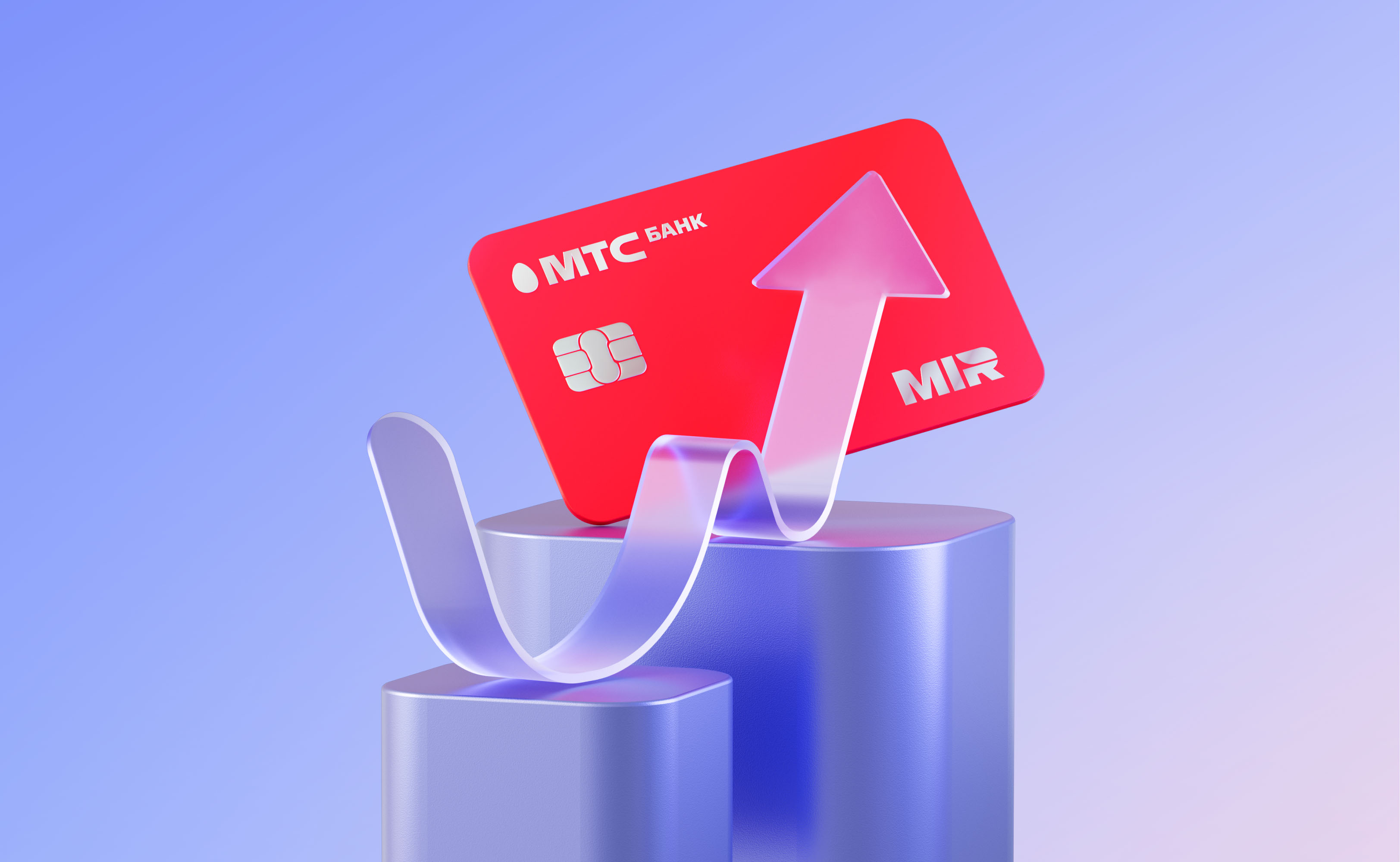 3D illustrations for MTS Money // No.2 — Изображение №16 — Иллюстрация, 3D на Dprofile