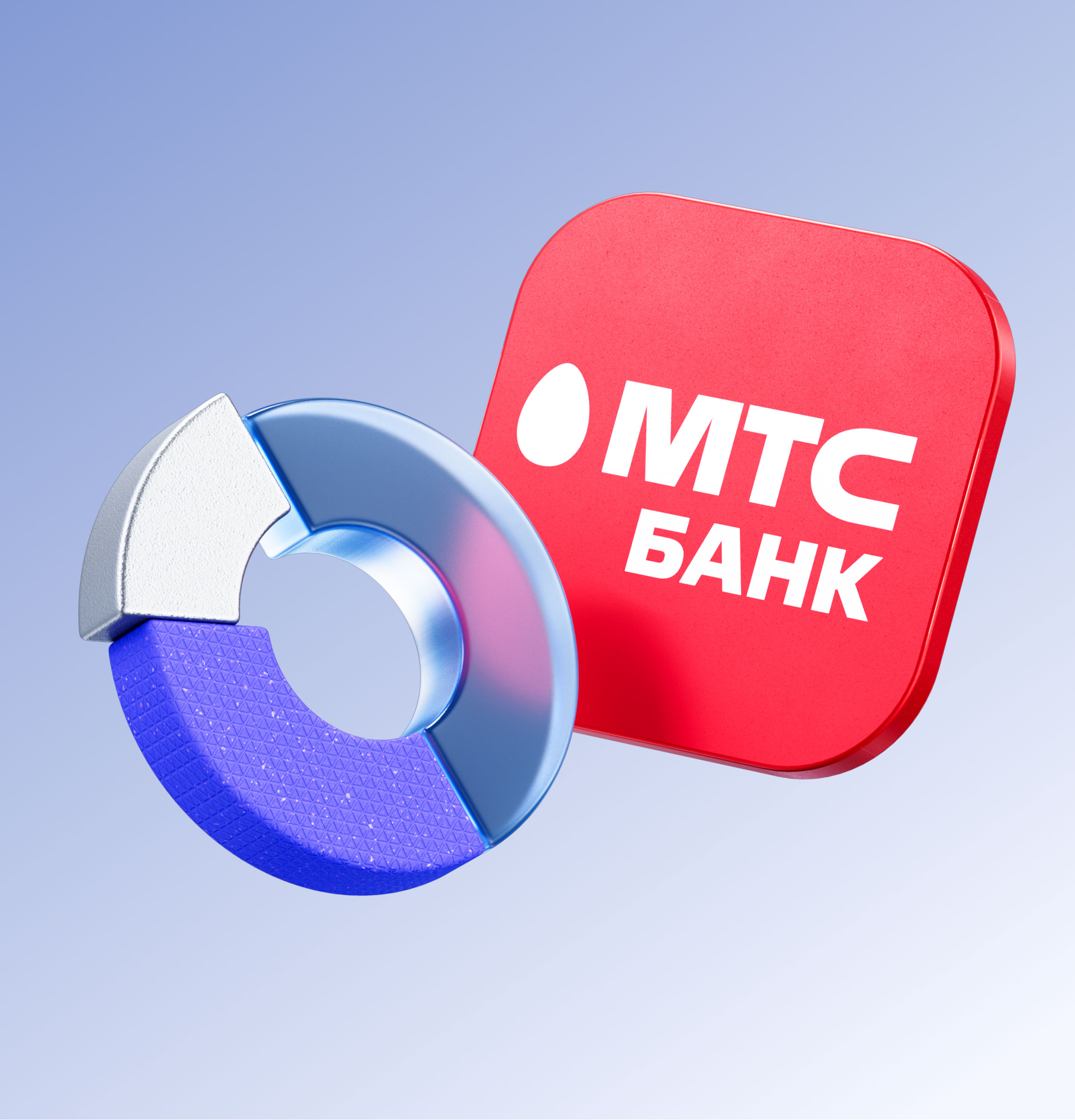 3D illustrations for MTS Money // No.2 — Изображение №33 — Иллюстрация, 3D на Dprofile
