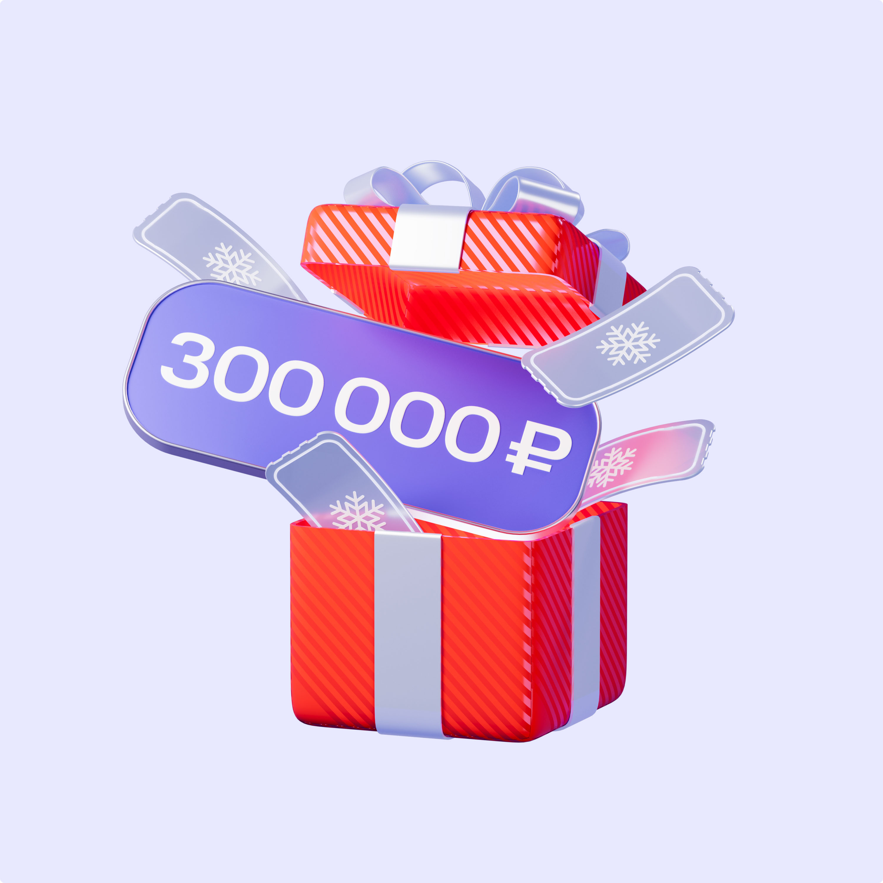 3D illustrations for MTS Money // No.2 — Изображение №5 — Иллюстрация, 3D на Dprofile
