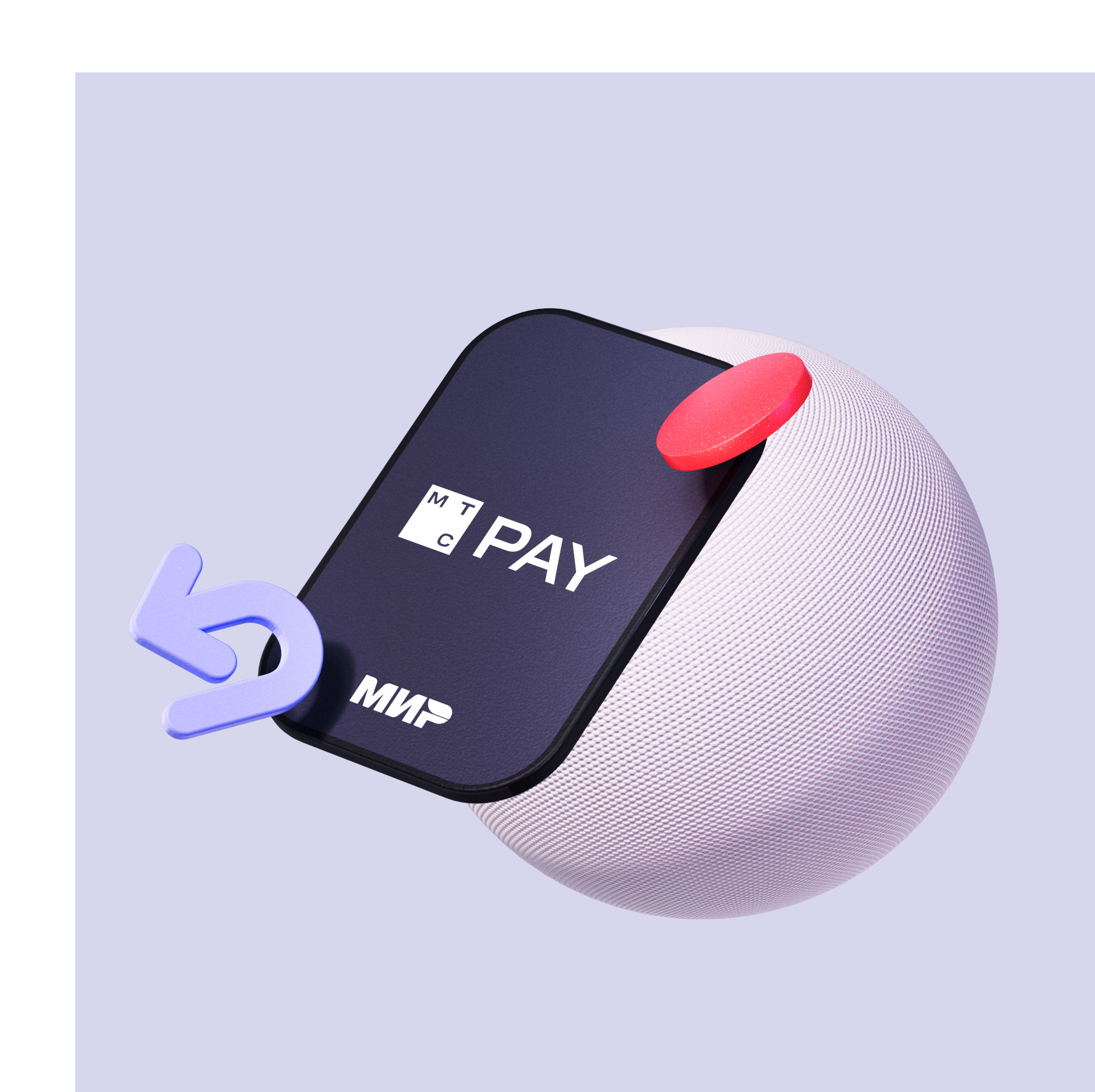 3D illustrations for MTS Money // No.2 — Изображение №56 — Иллюстрация, 3D на Dprofile