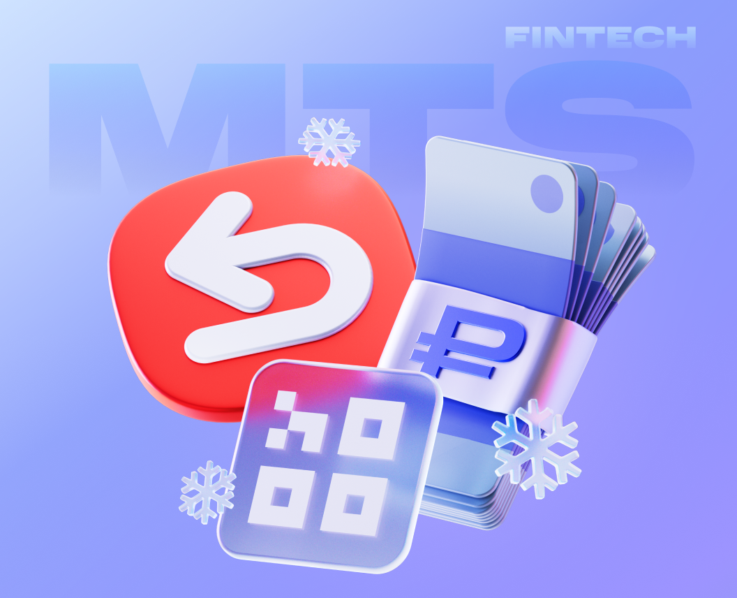 3D illustrations for MTS Money // No.2 на Dprofile