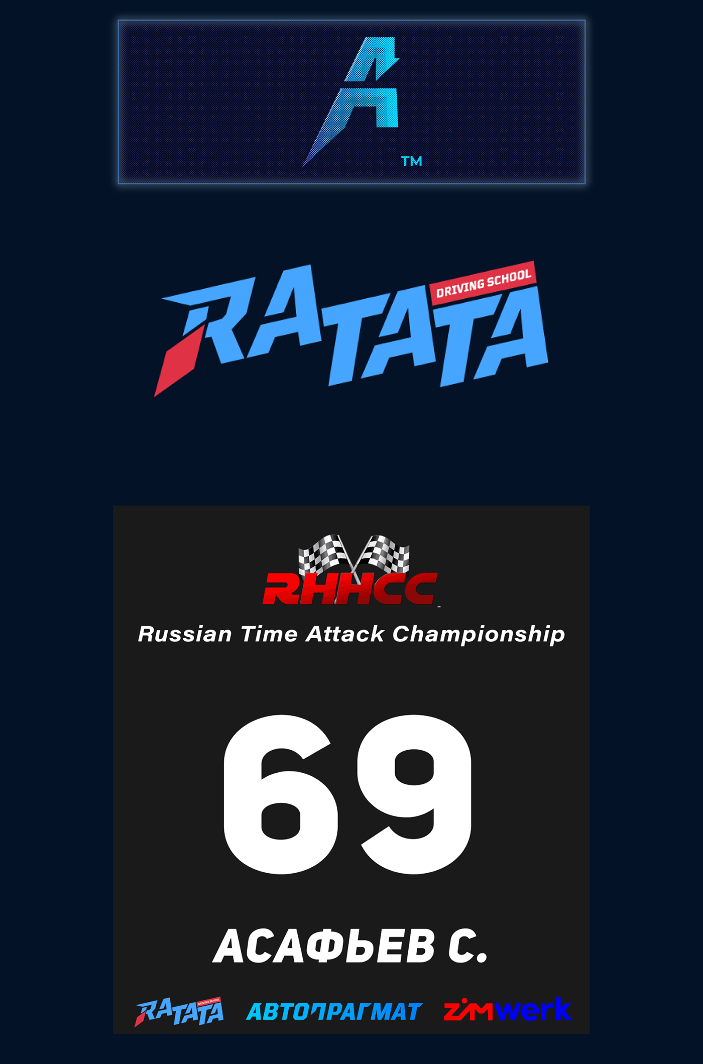 3d motion for driving school "RATATA" — Изображение №5 — 3D, Анимация на Dprofile