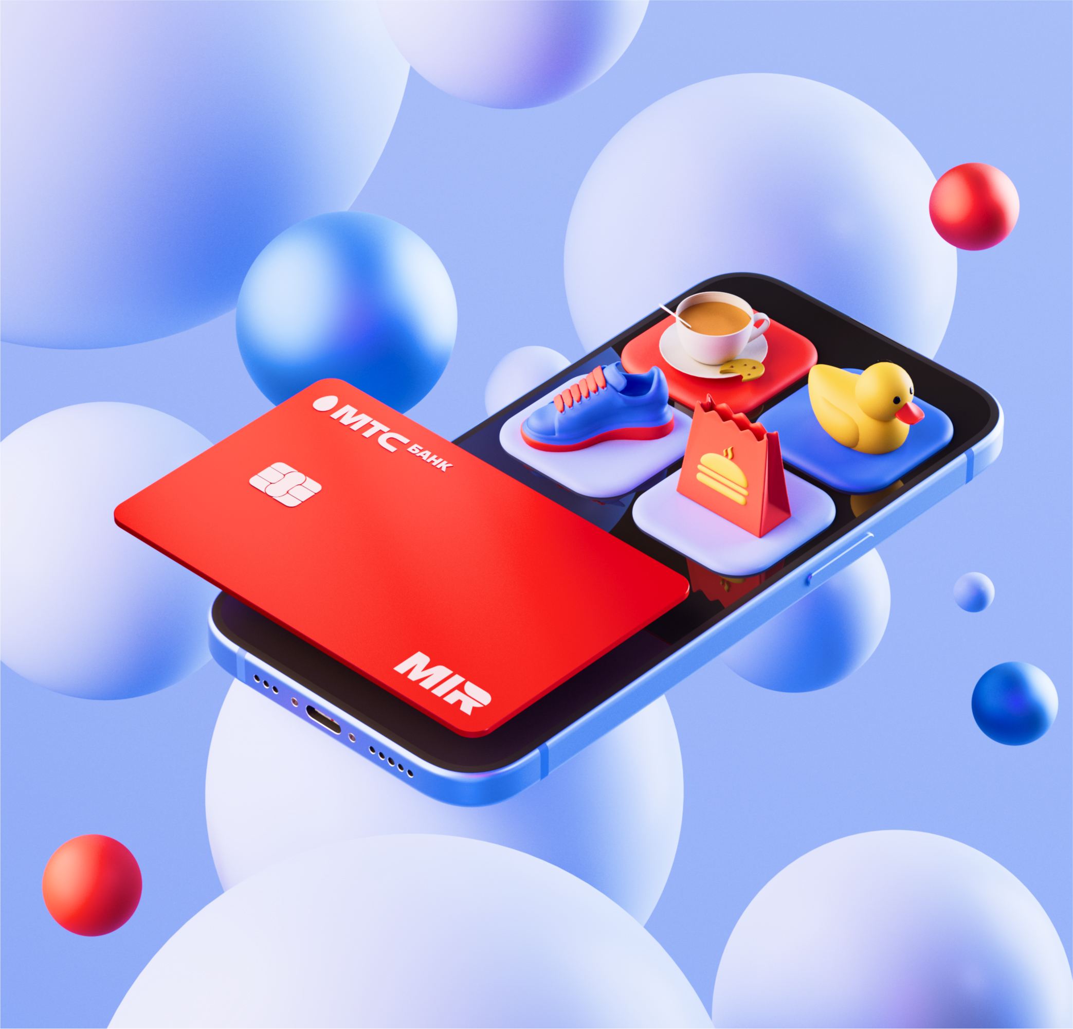 3D иллюстрации для МТС Банка — Изображение №15 — 3D, Маркетинг на Dprofile