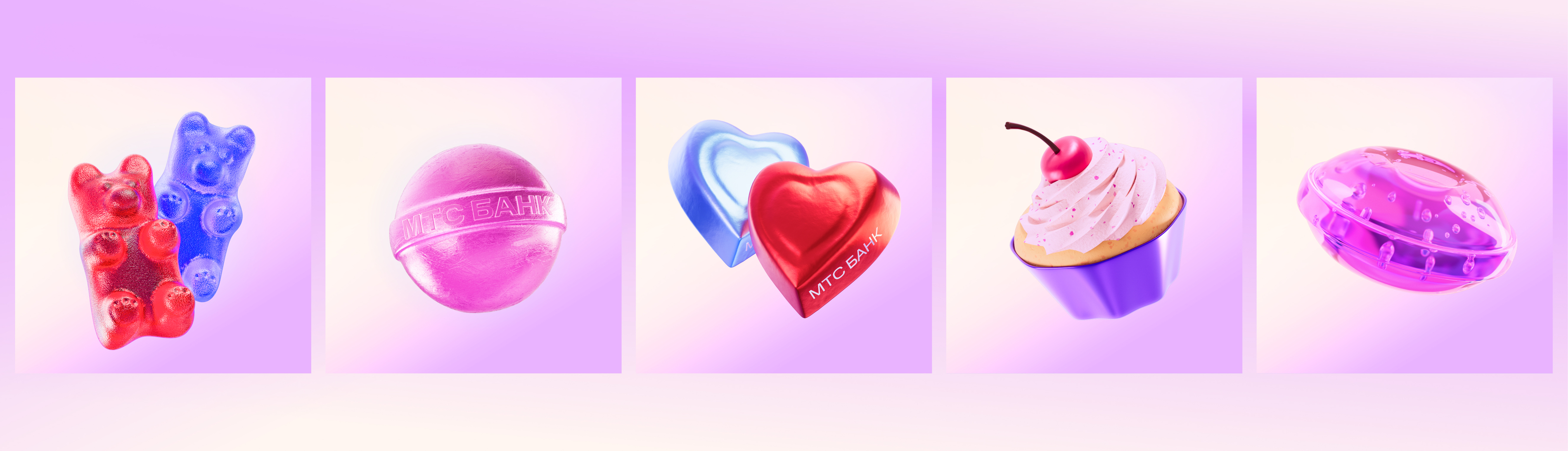 3D иллюстрации для МТС Банка — Изображение №34 — 3D, Маркетинг на Dprofile