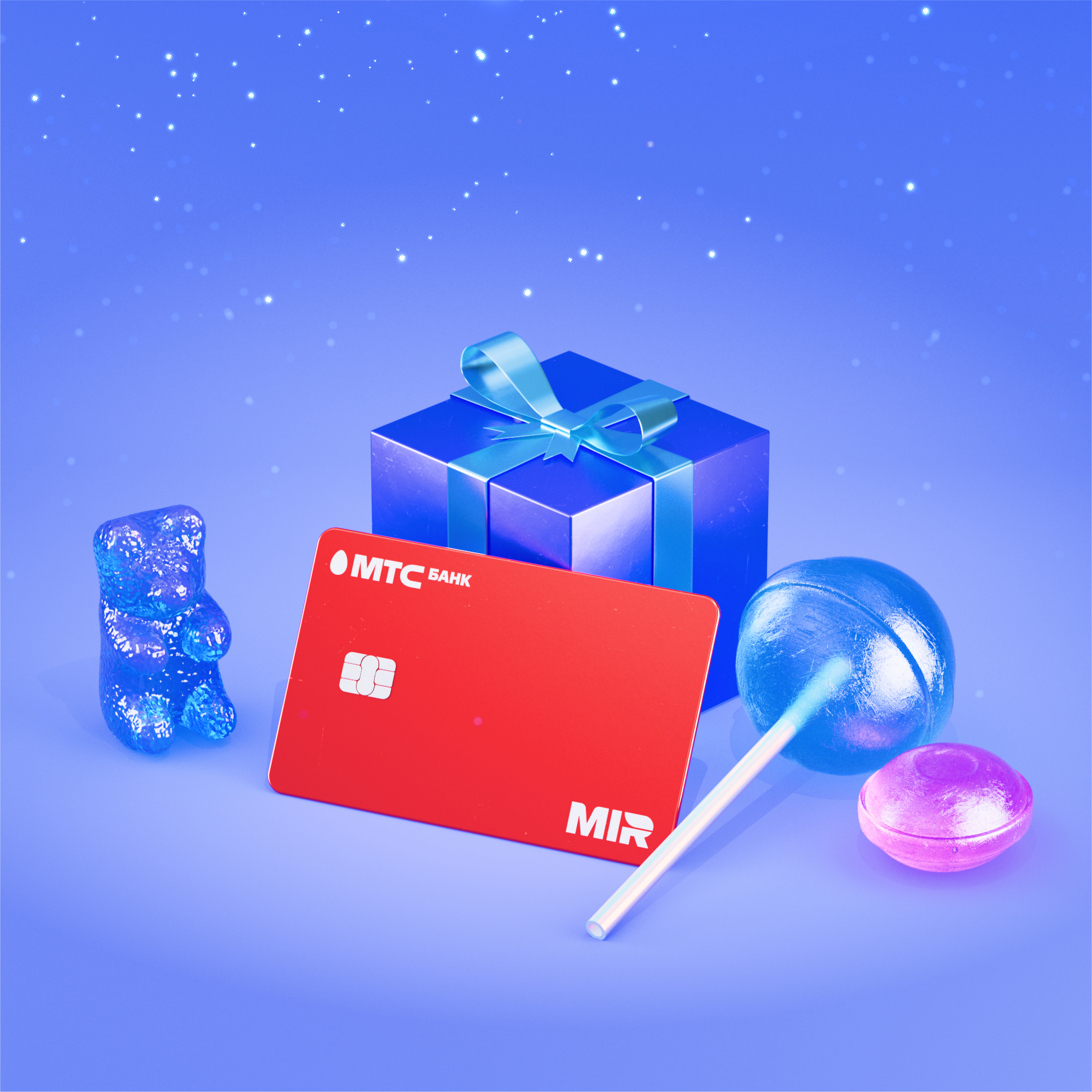 3D иллюстрации для МТС Банка — Изображение №22 — 3D, Маркетинг на Dprofile