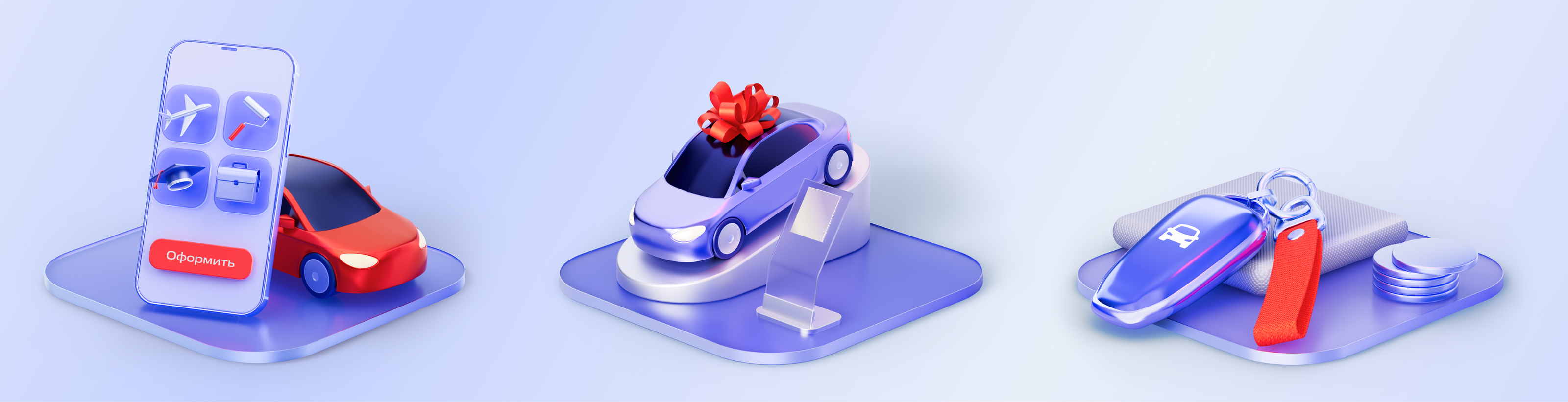 3D иллюстрации для МТС Банка — Изображение №38 — 3D, Маркетинг на Dprofile