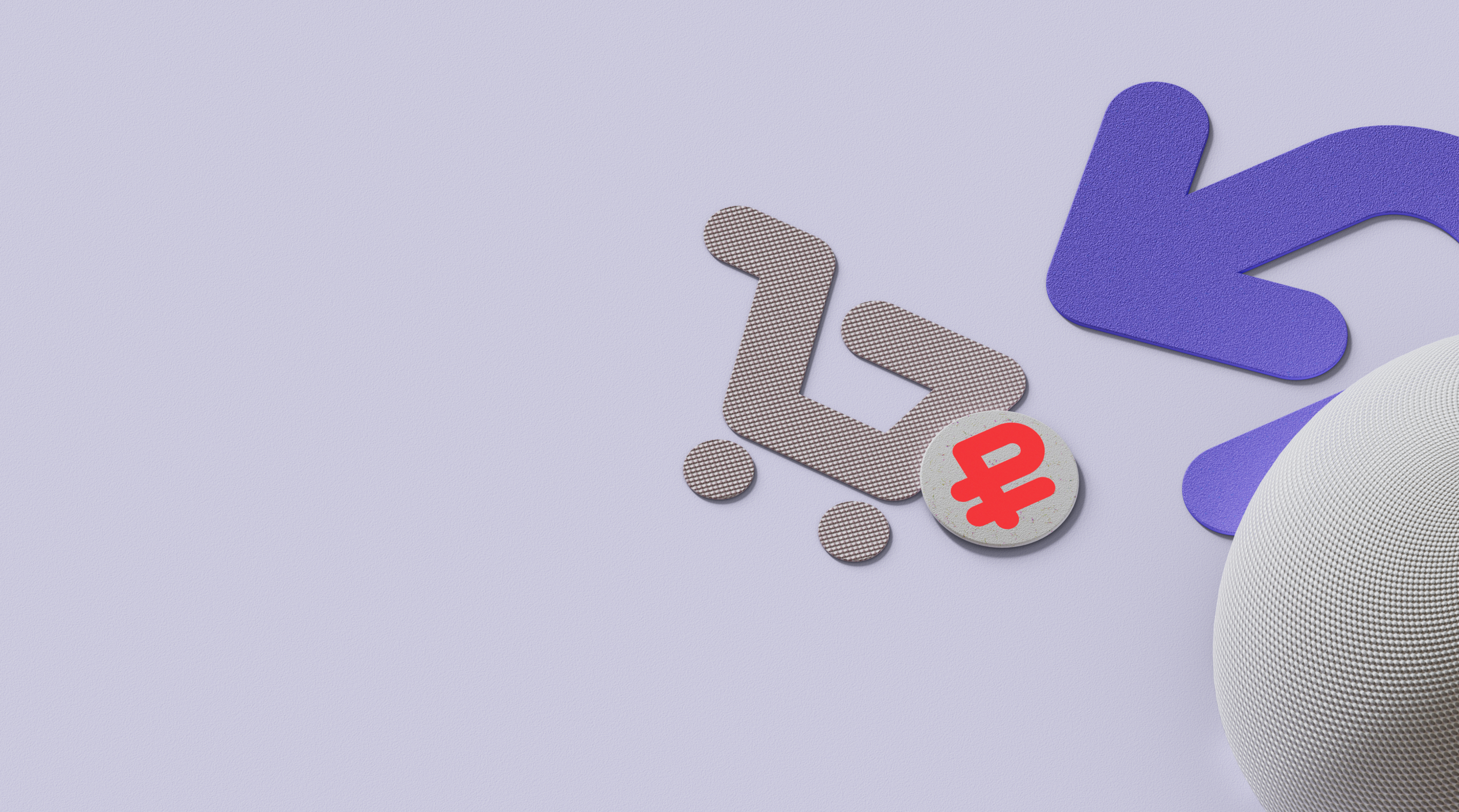 МТС Деньги 2024 // 3D визуалы — Изображение №10 — 3D, Маркетинг на Dprofile