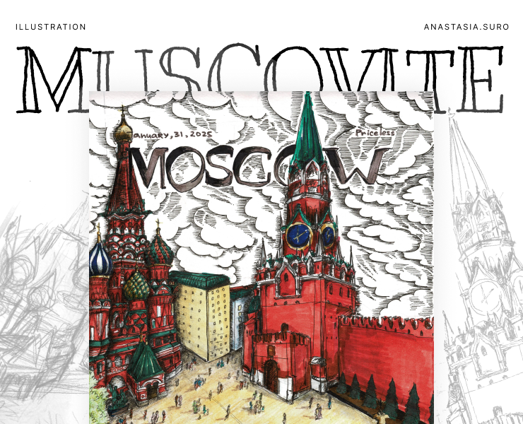MUSCOVITE | illustration на Dprofile