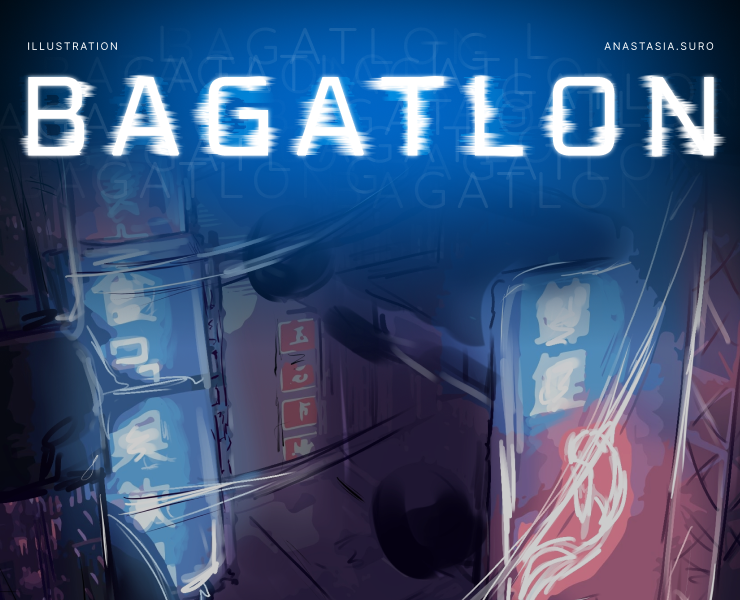 Bagatlon | collection of game illustrations на Dprofile