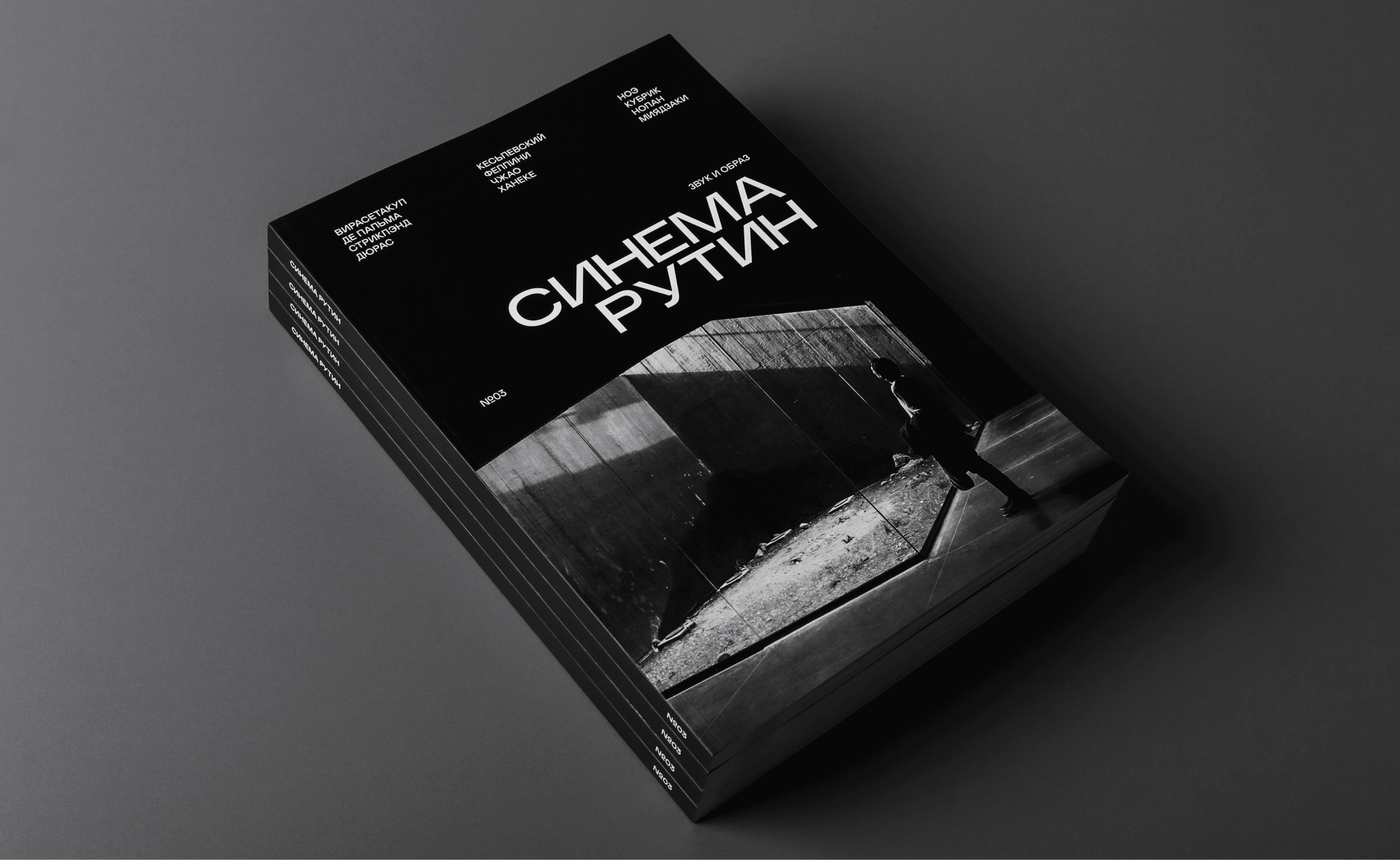 Selected Logotypes & Marks Vol.02 — Изображение №14 — Брендинг на Dprofile