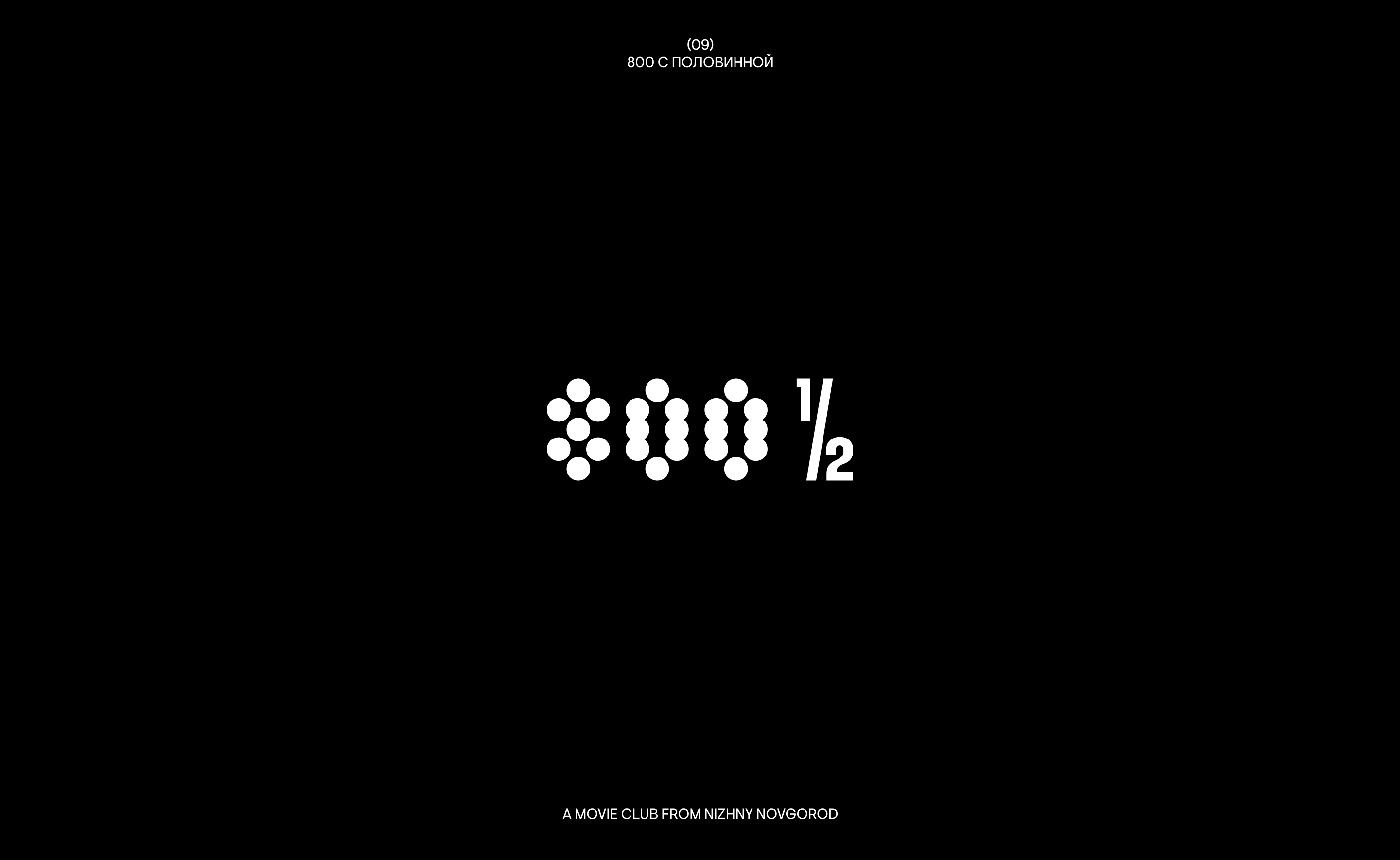 Selected Logotypes & Marks Vol.02 — Изображение №17 — Брендинг на Dprofile
