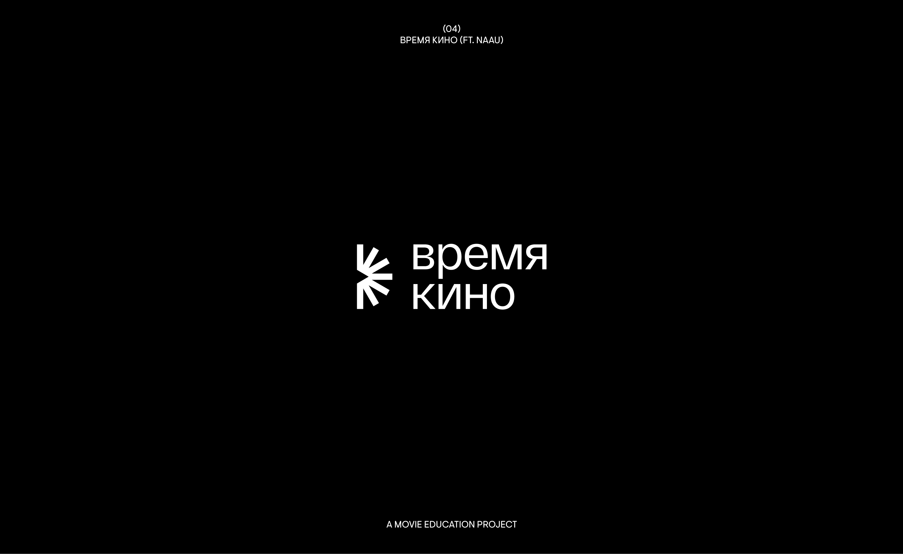 Selected Logotypes & Marks Vol.02 — Изображение №7 — Брендинг на Dprofile