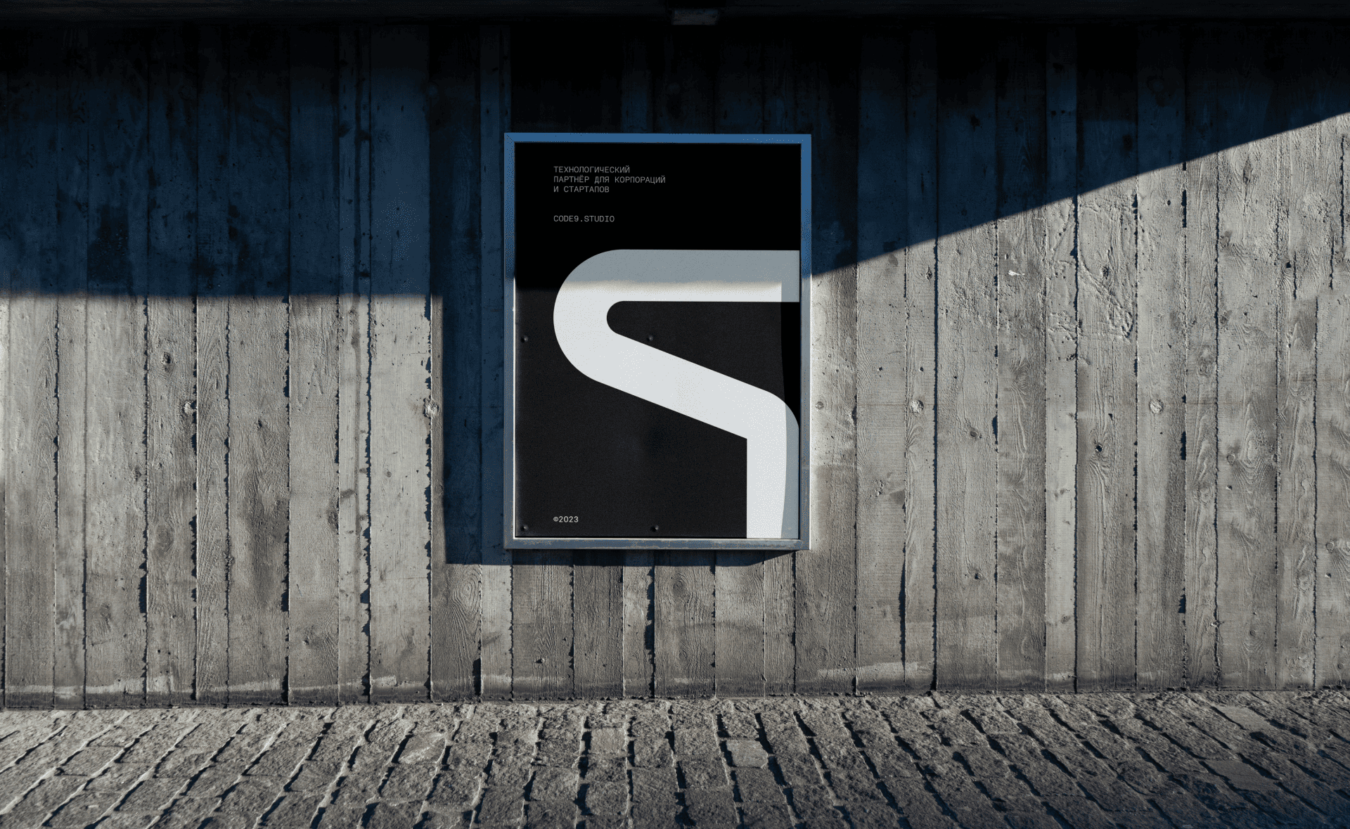 Selected Logotypes & Marks Vol.02 — Изображение №2 — Брендинг на Dprofile