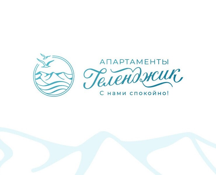 Апартаменты Геленджик — Графика, Маркетинг на Dprofile