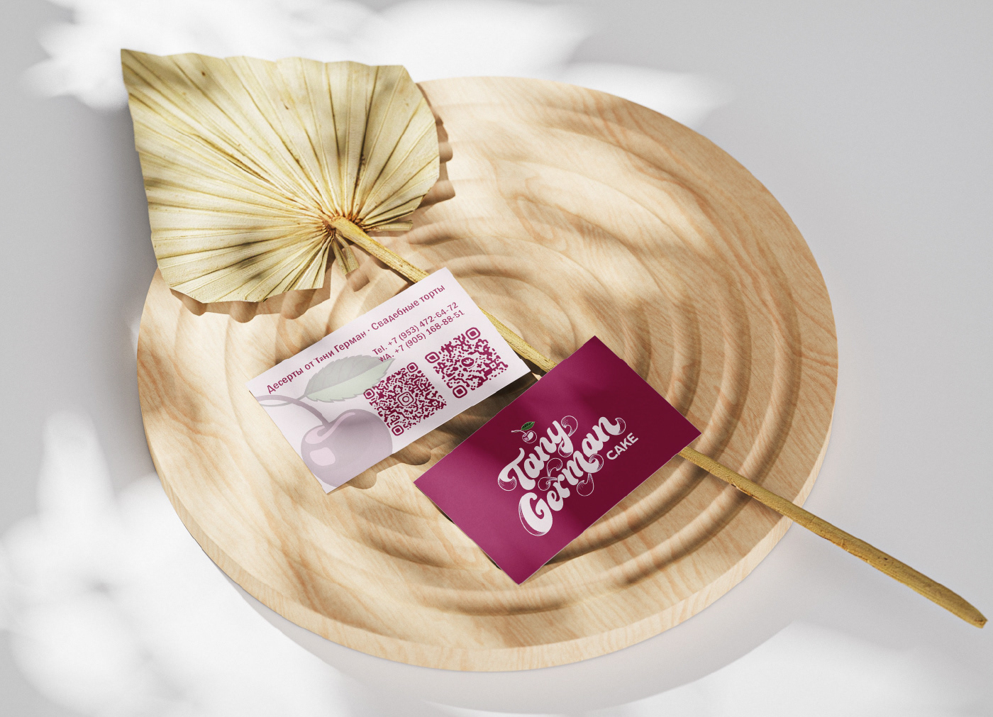 Логотип для кондитера — Изображение №6 — Брендинг, Иллюстрация на Dprofile