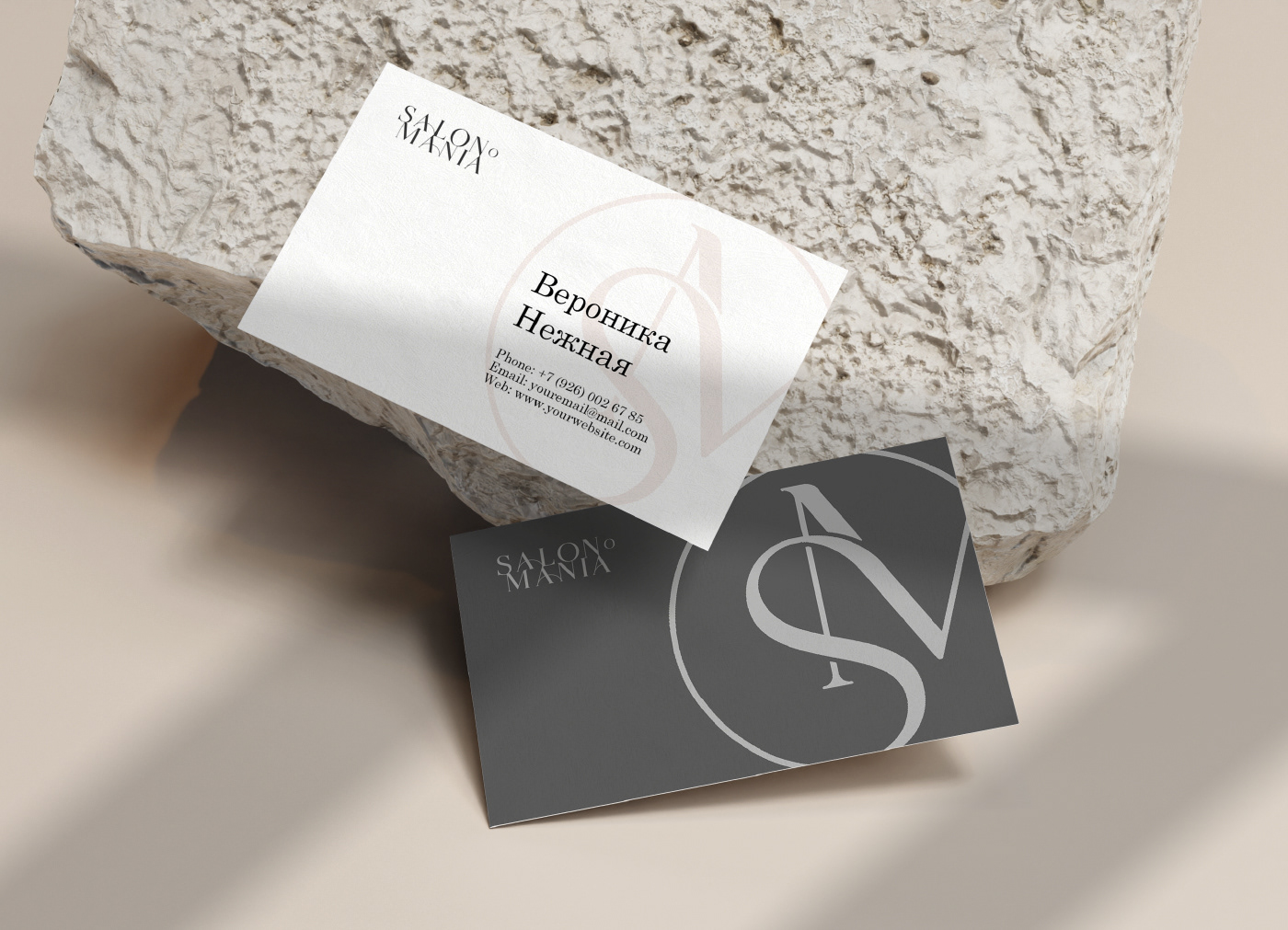 SALONOMANIA — Изображение №11 — Брендинг, Графика на Dprofile