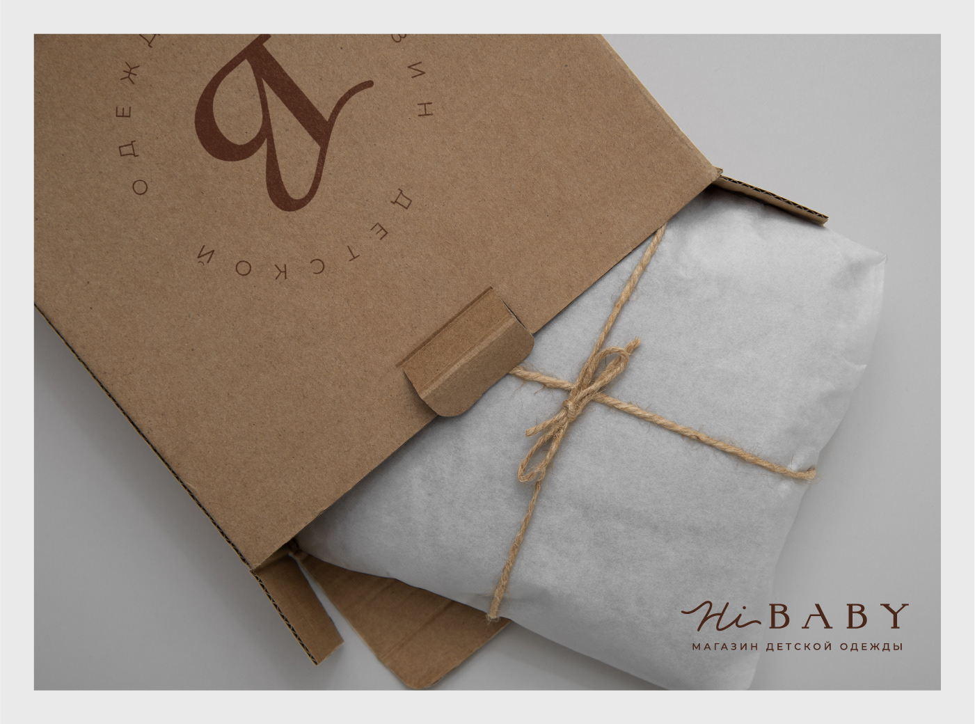 Магазин детской одежды Hi Baby — Изображение №13 — Брендинг, Иллюстрация на Dprofile