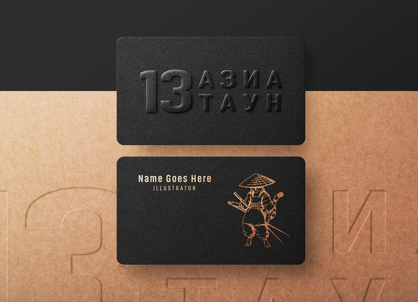 Логотип / Азия / АзиаТаун / Азиатская кухня и товары — Изображение №16 — Брендинг, Иллюстрация на Dprofile