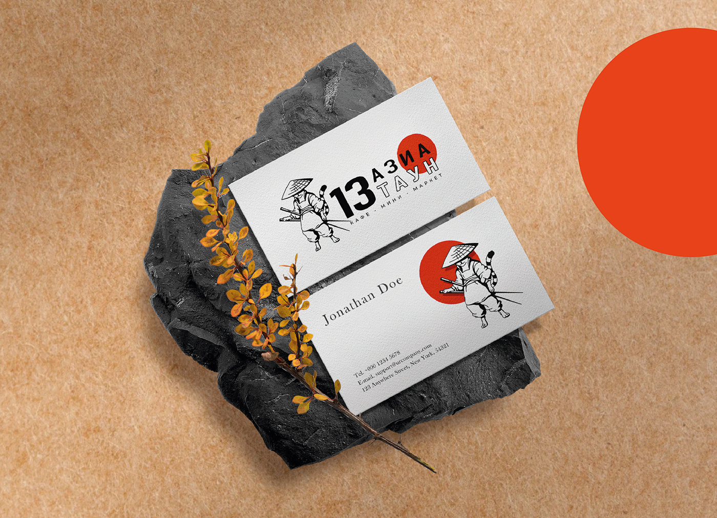 Логотип / Азия / АзиаТаун / Азиатская кухня и товары — Изображение №14 — Брендинг, Иллюстрация на Dprofile