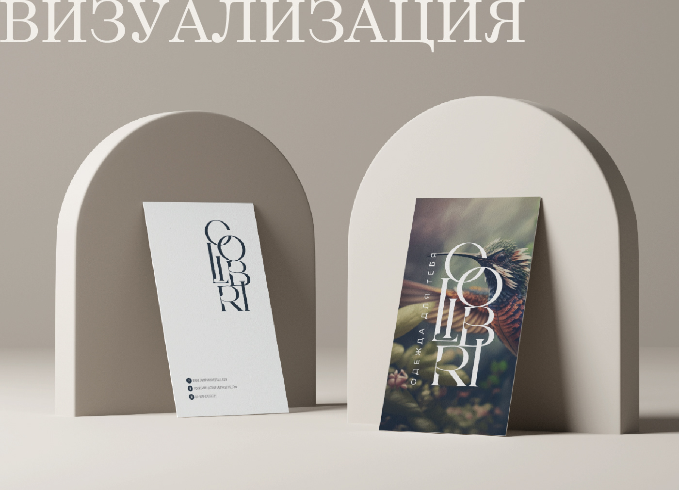 Логотип / Азия / АзиаТаун / Азиатская кухня и товары — Изображение №7 — Брендинг, Маркетинг на Dprofile