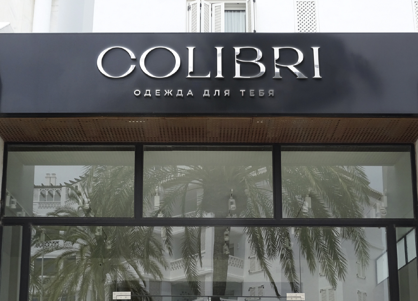 Логотип / Азия / АзиаТаун / Азиатская кухня и товары — Изображение №10 — Брендинг, Маркетинг на Dprofile